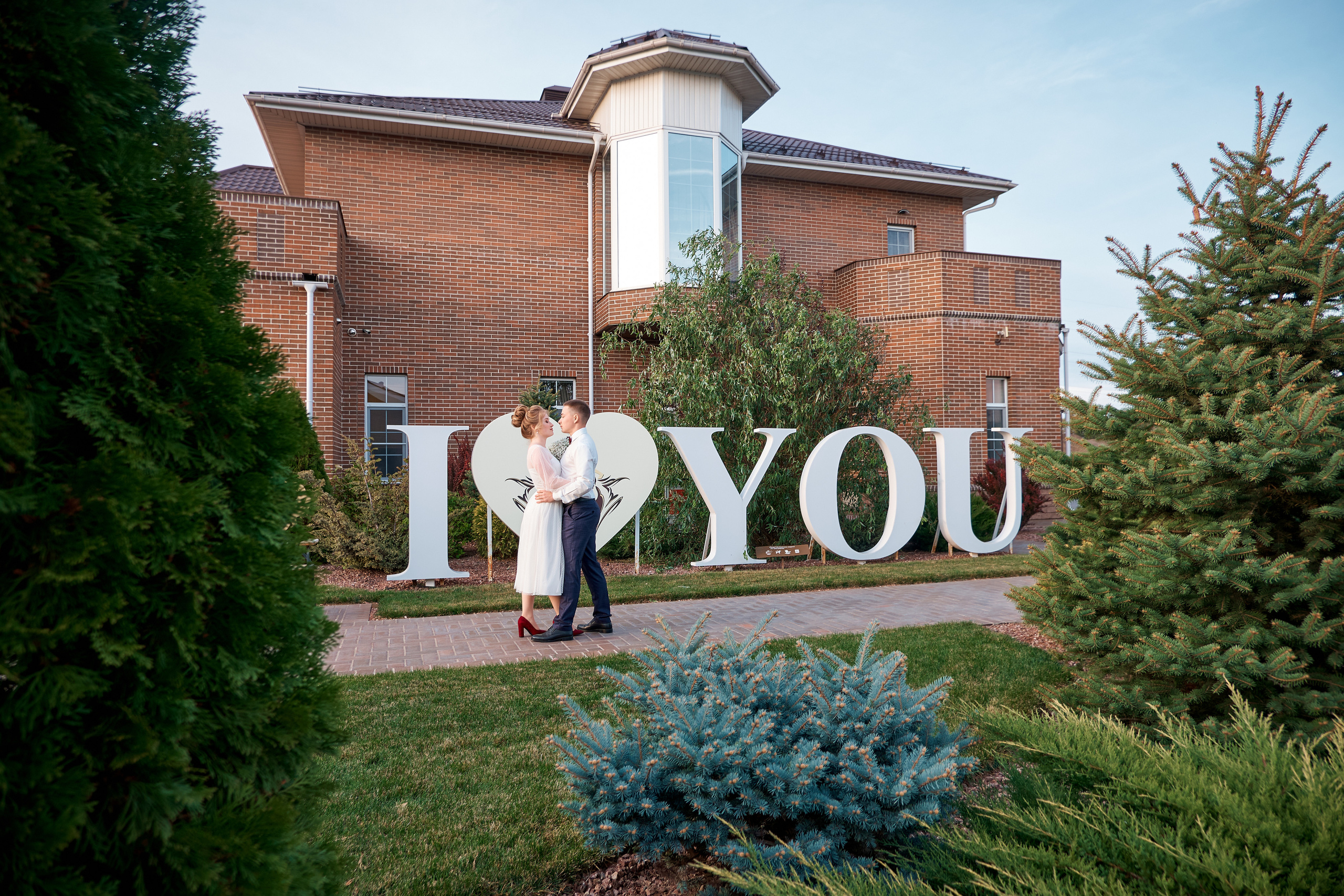 Андрей и Екатерина. Фотограф Таганрог Анна Трайжон