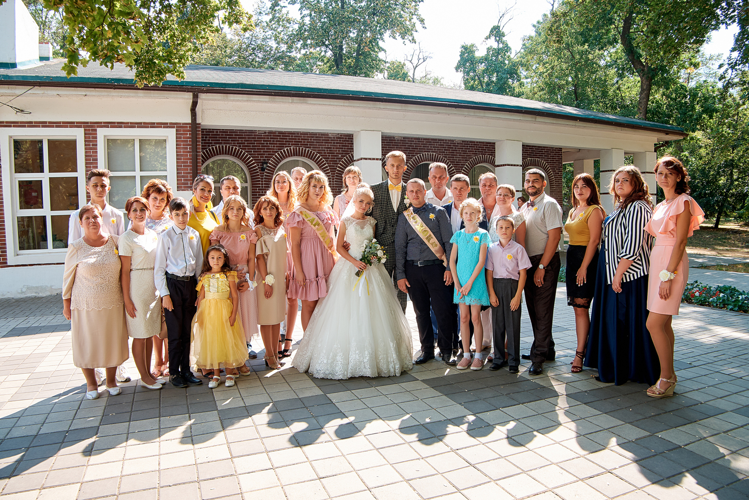 Владимир и Светлана. Фотограф Таганрог Анна Трайжон