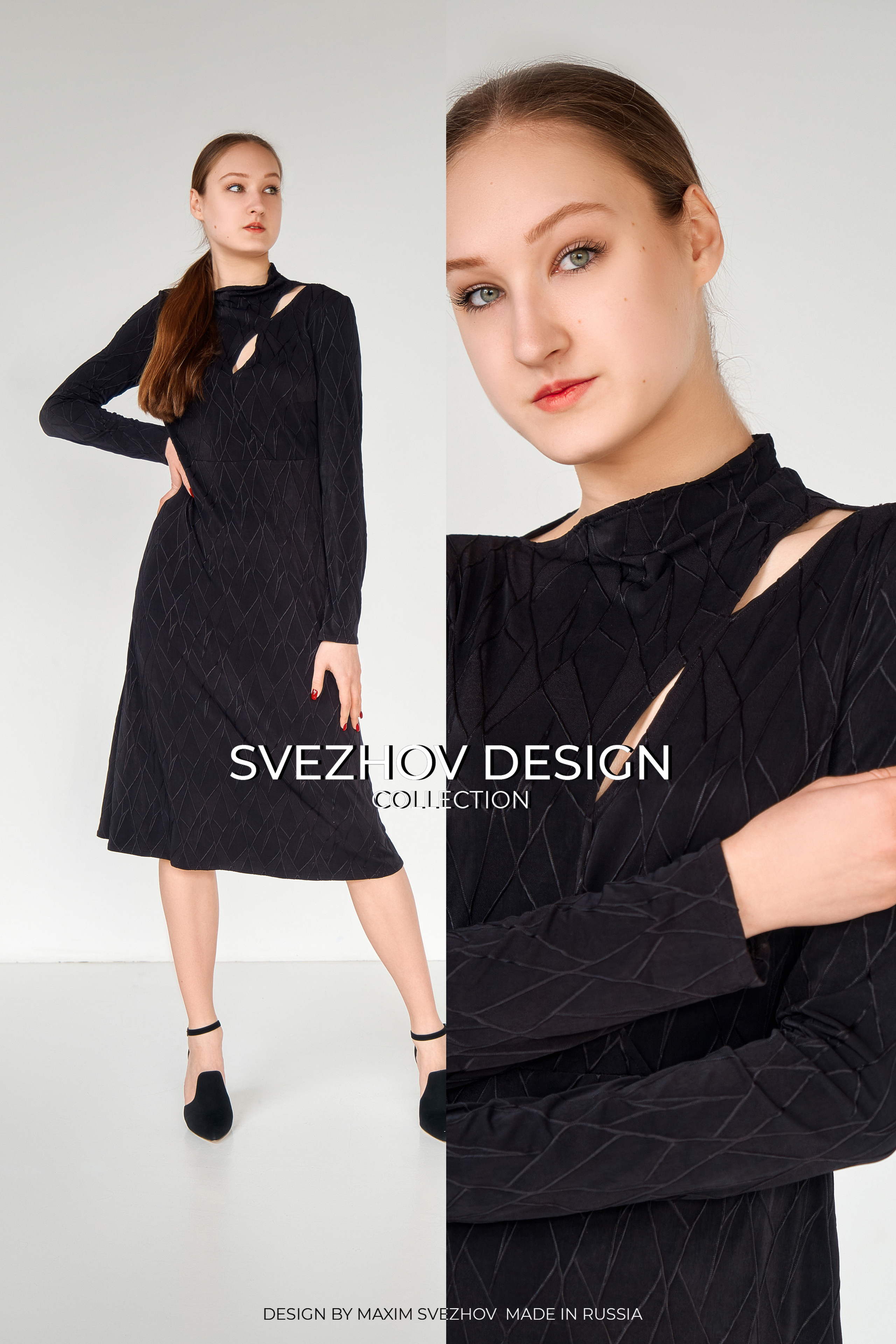 SVEZHOV_DESIGN. Фотограф Таганрог Анна Трайжон