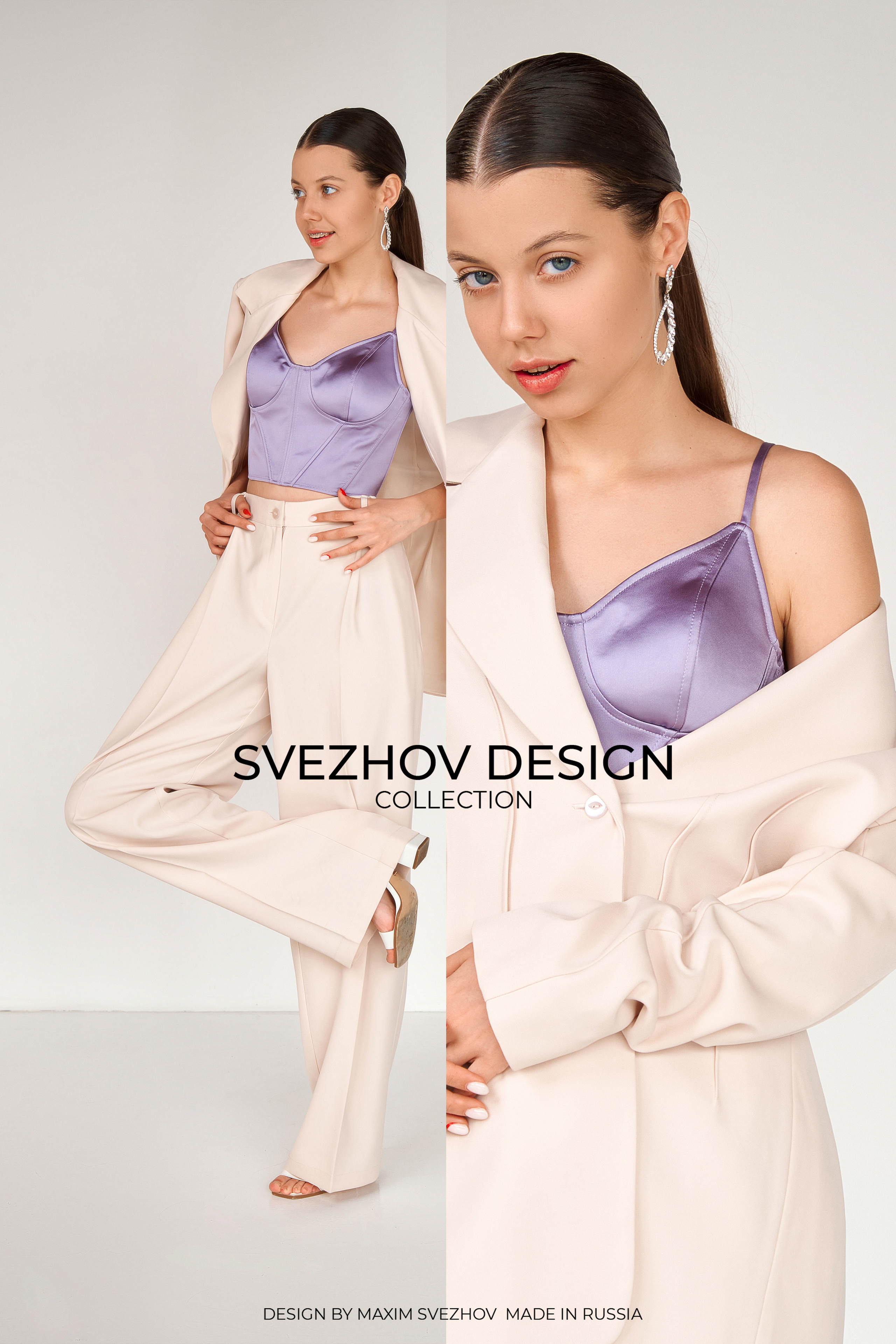 SVEZHOV_DESIGN. Фотограф Таганрог Анна Трайжон