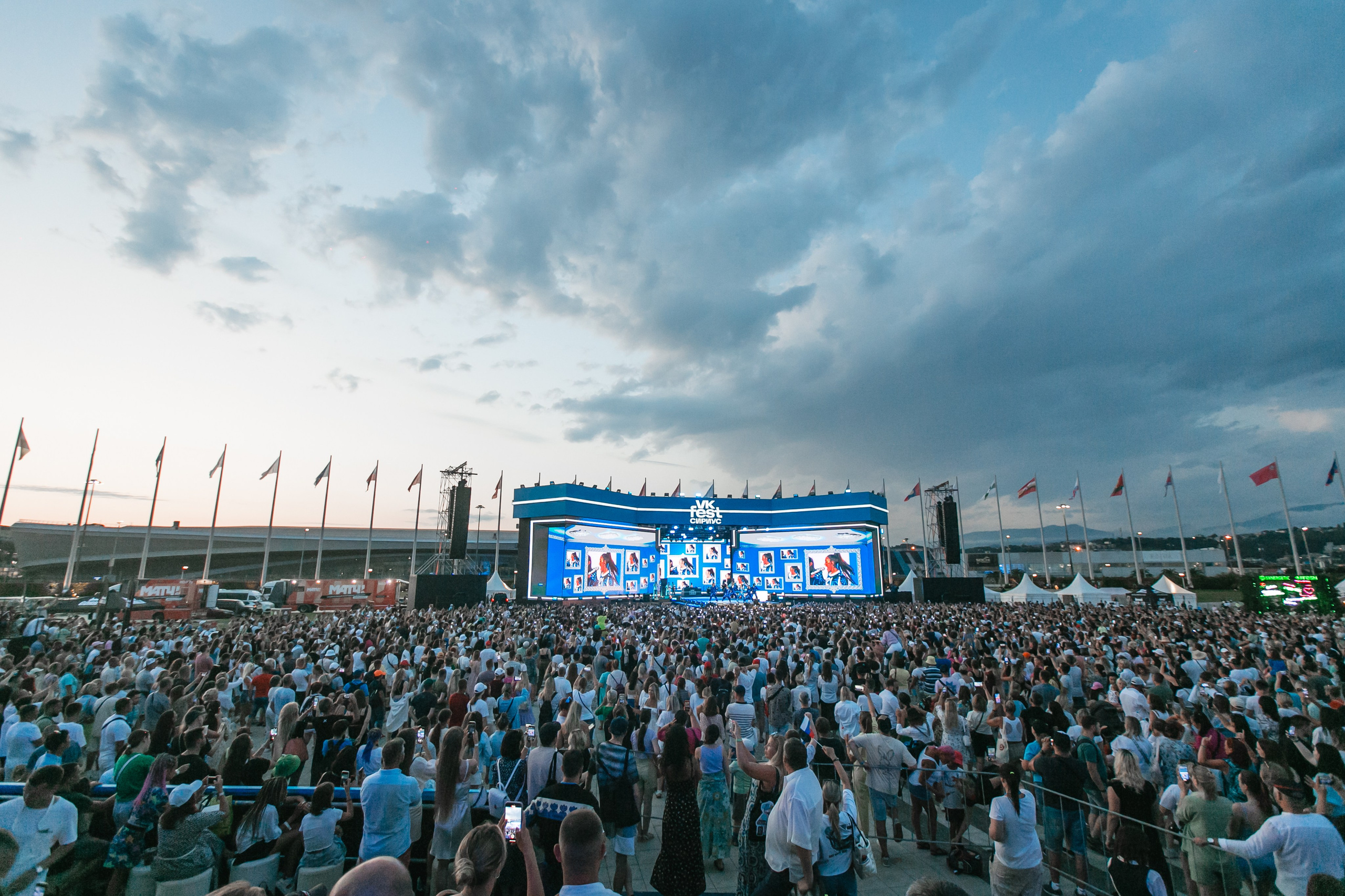 VK FEST'23. Репортажный фотограф Андрей Герасимов