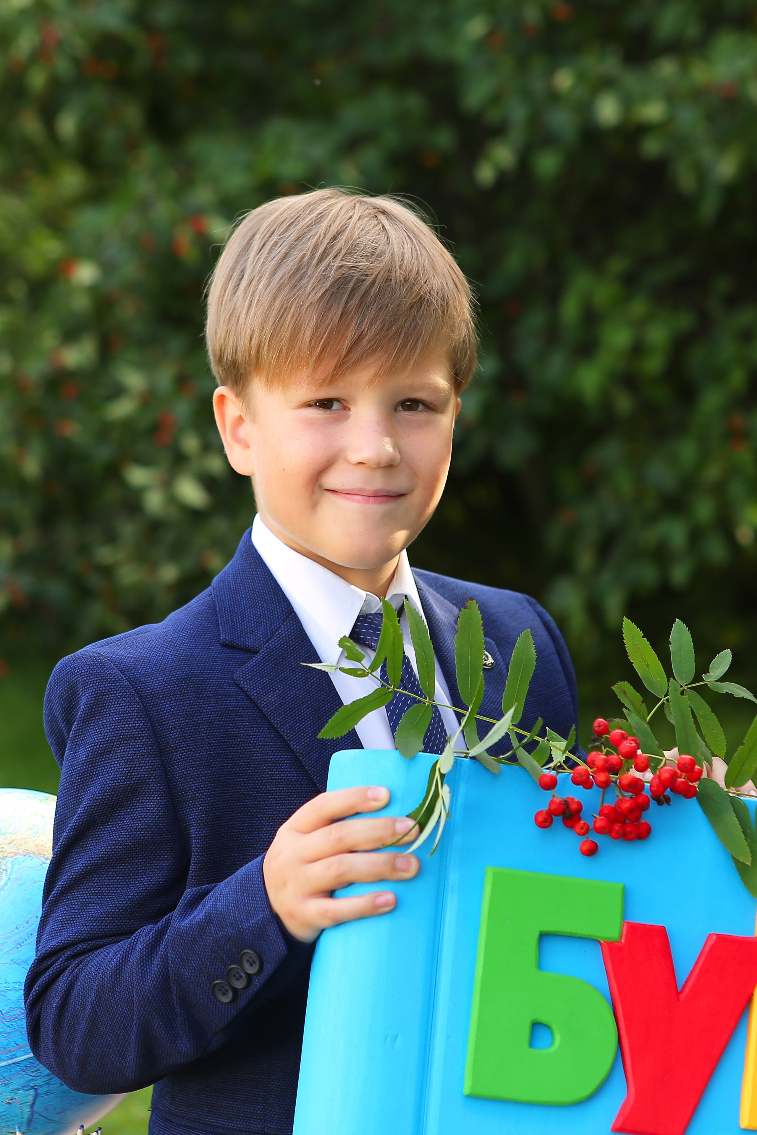 Фотопроект для начальных классов. Студия детской и семейной фотографии 12кадров