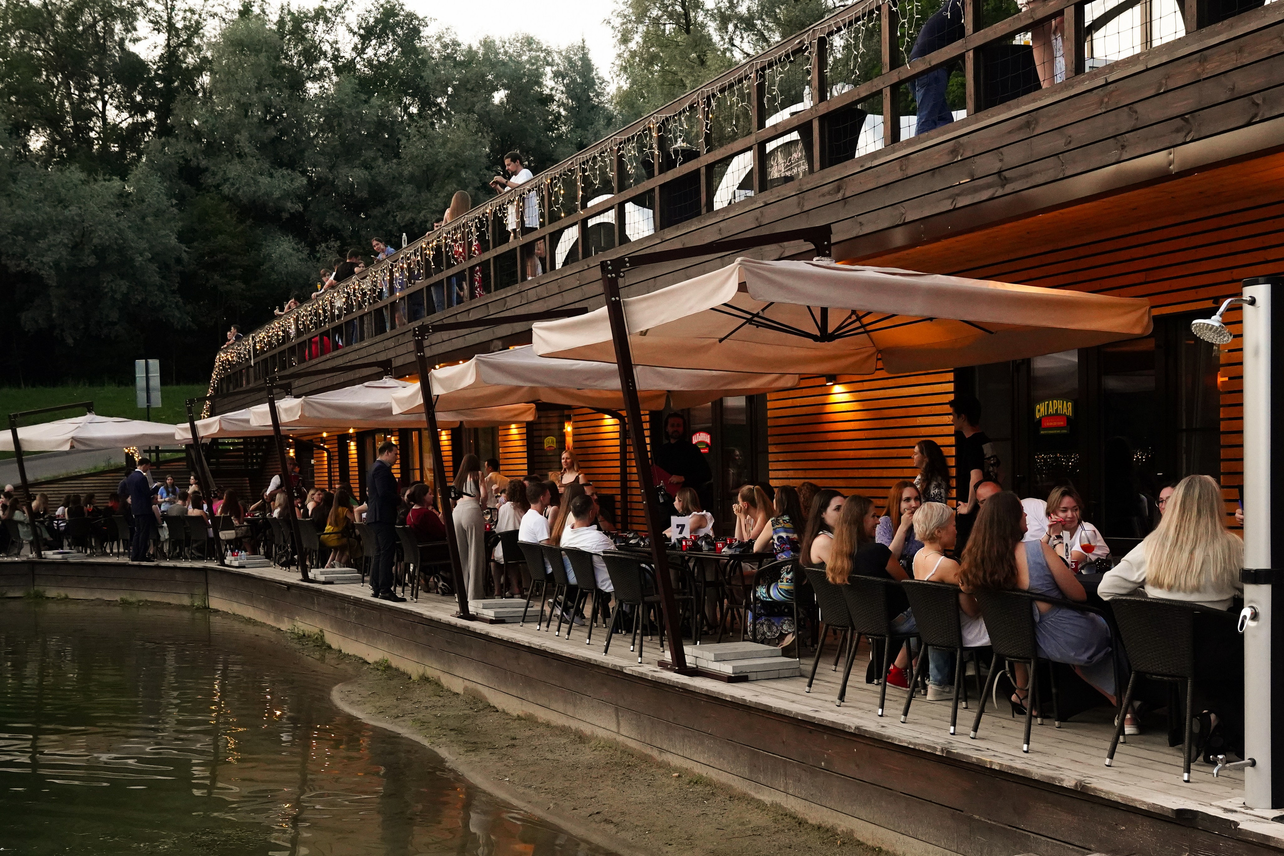 Мафия. Фотограф Строгино Яна Гавриленко