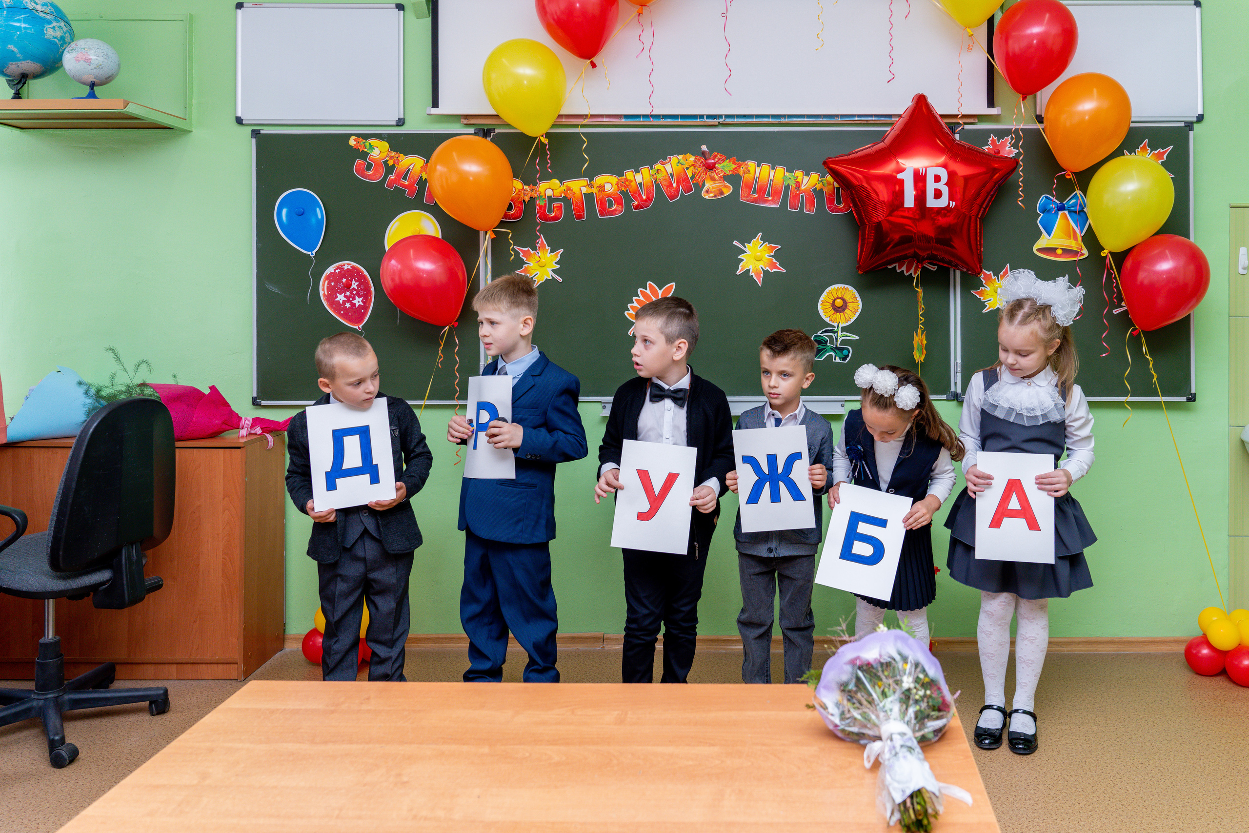 Школьное фото. Школьный фотограф. Фотограф в школу. Видеограф Алексей Жарков