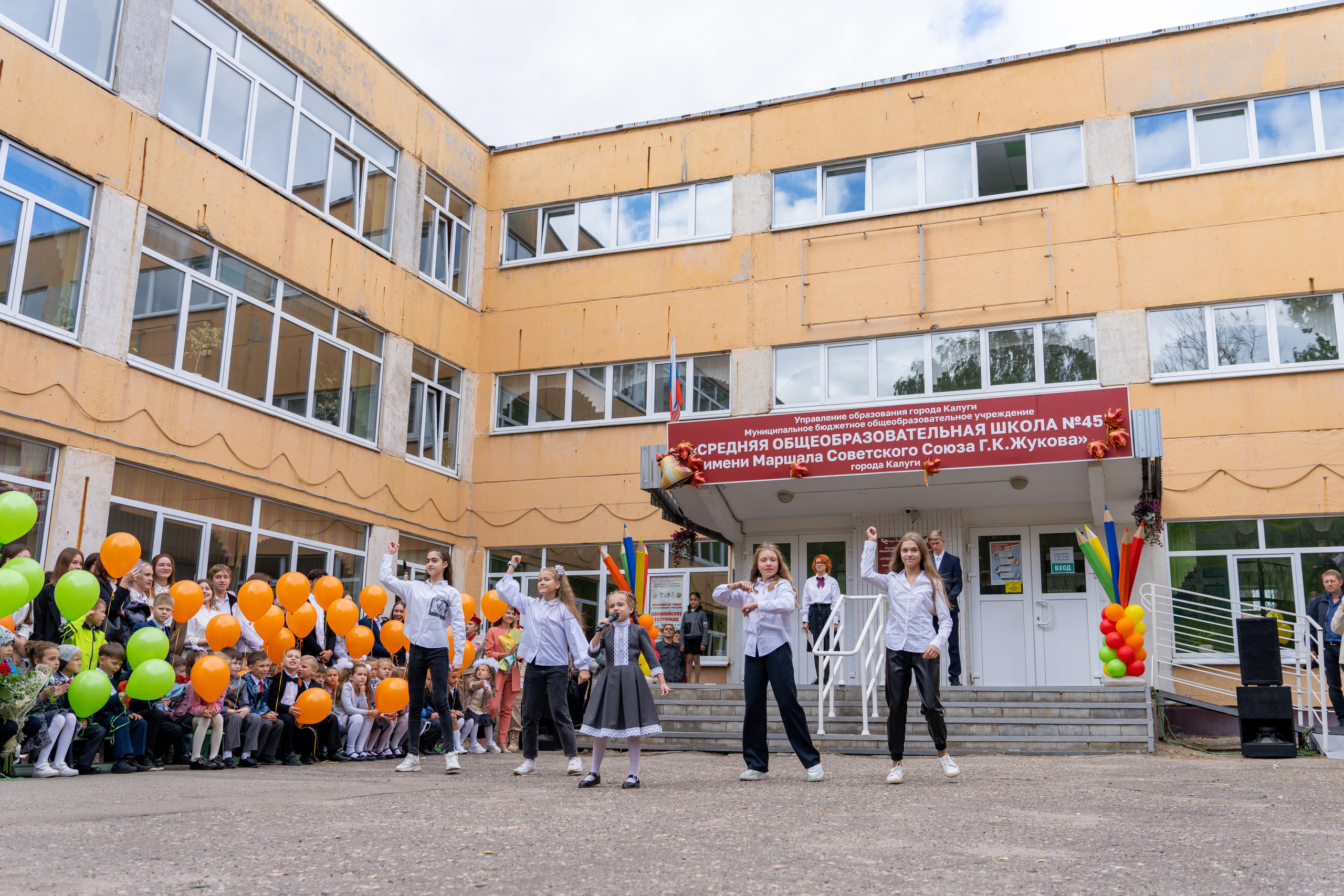 Школьное фото. Школьный фотограф. Фотограф в школу. Видеограф Алексей Жарков