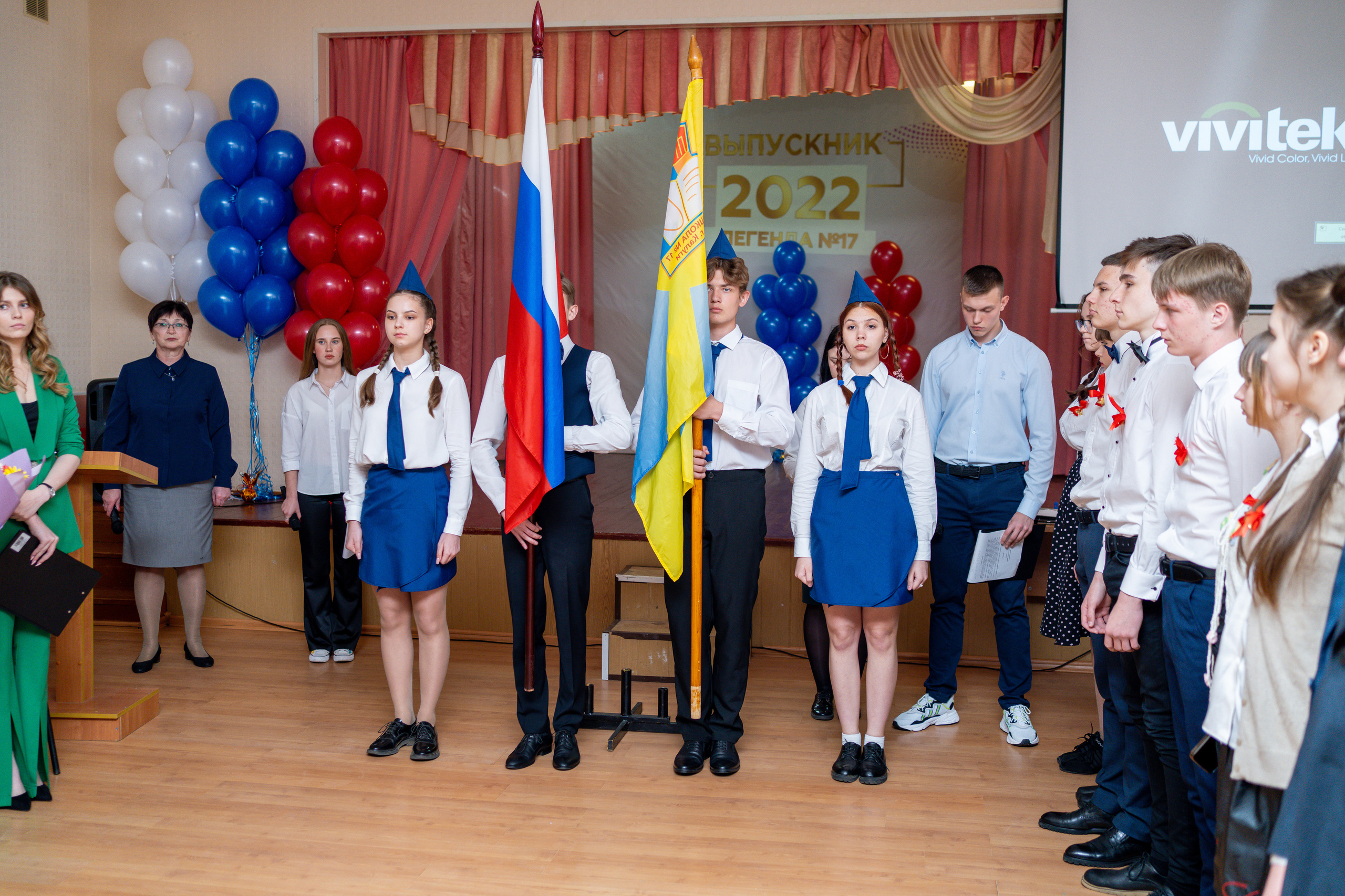 Школьное фото. Школьный фотограф. Фотограф в школу. Видеограф Алексей Жарков