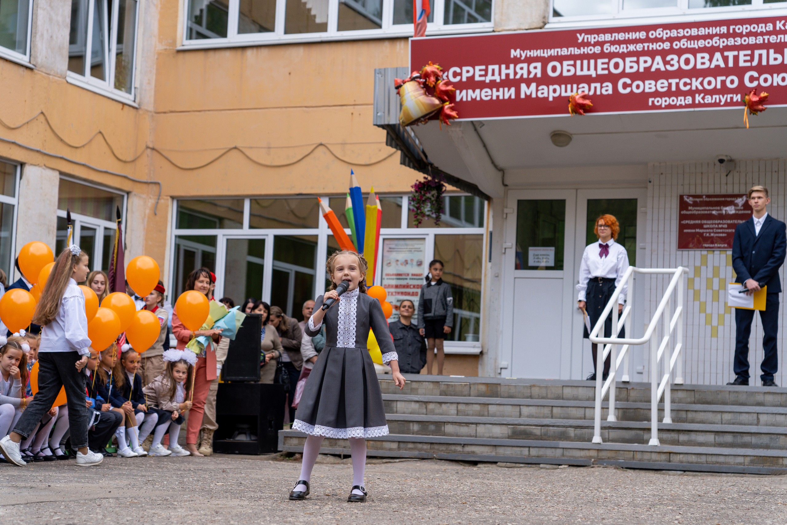 Школьное фото. Школьный фотограф. Фотограф в школу. Видеограф Алексей Жарков