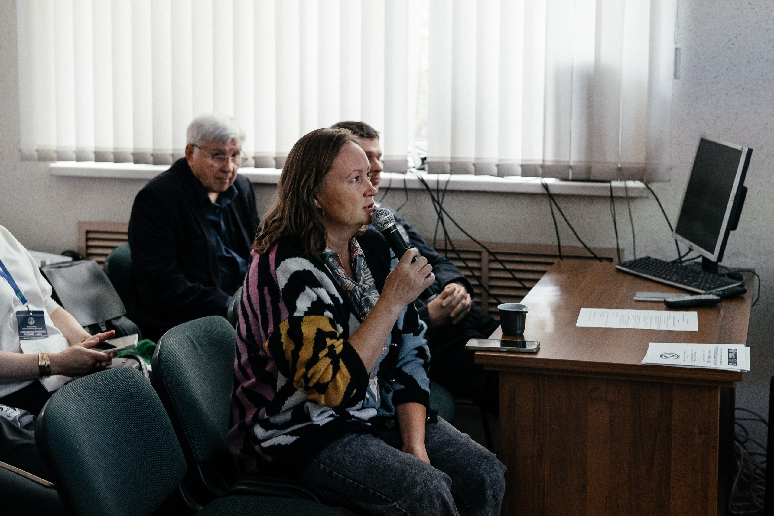 Всероссийская конференция молодых ученых «Современные проблемы геохимии — 2025»