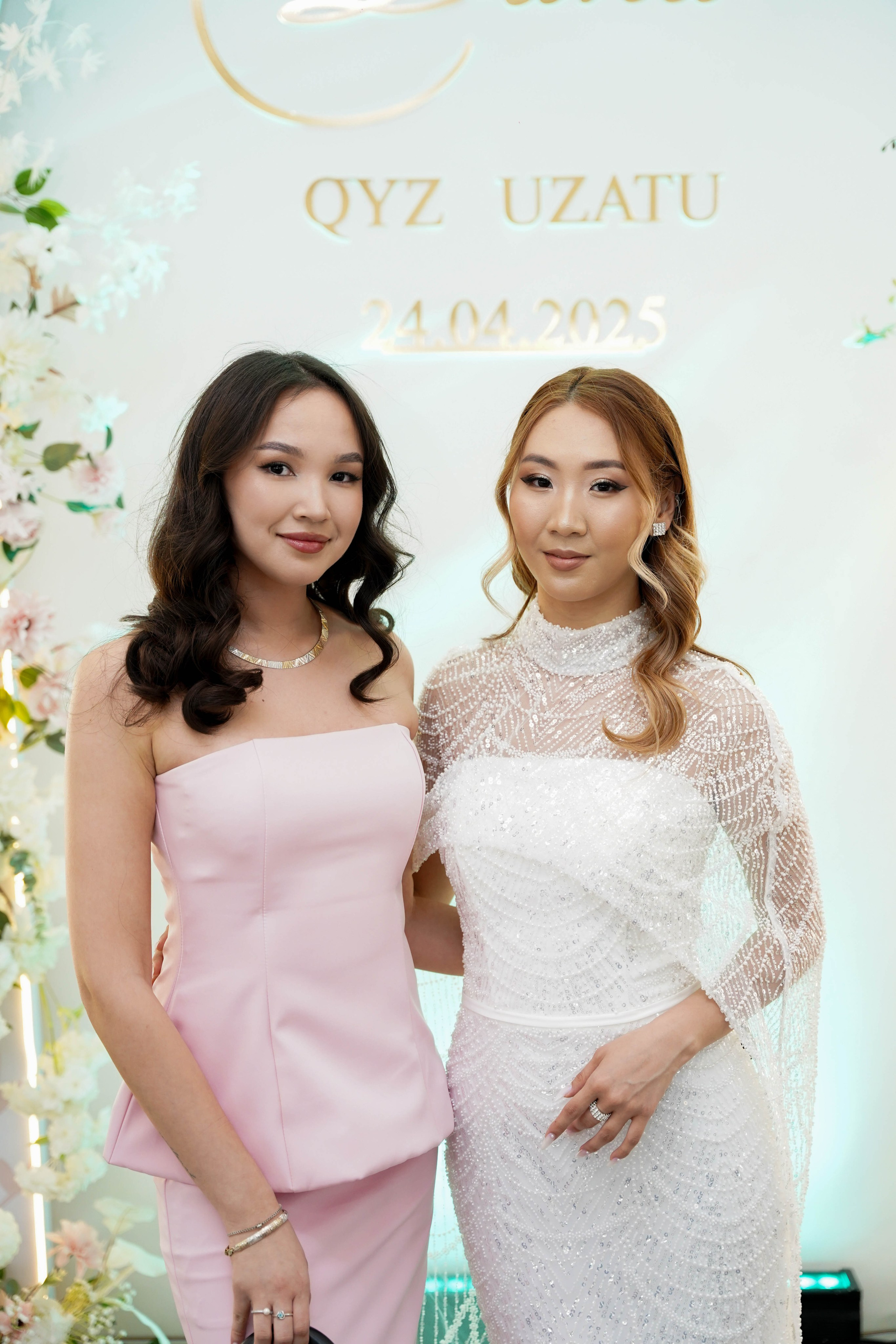 Dana uzatu. Фотограф Ернар Ержанов