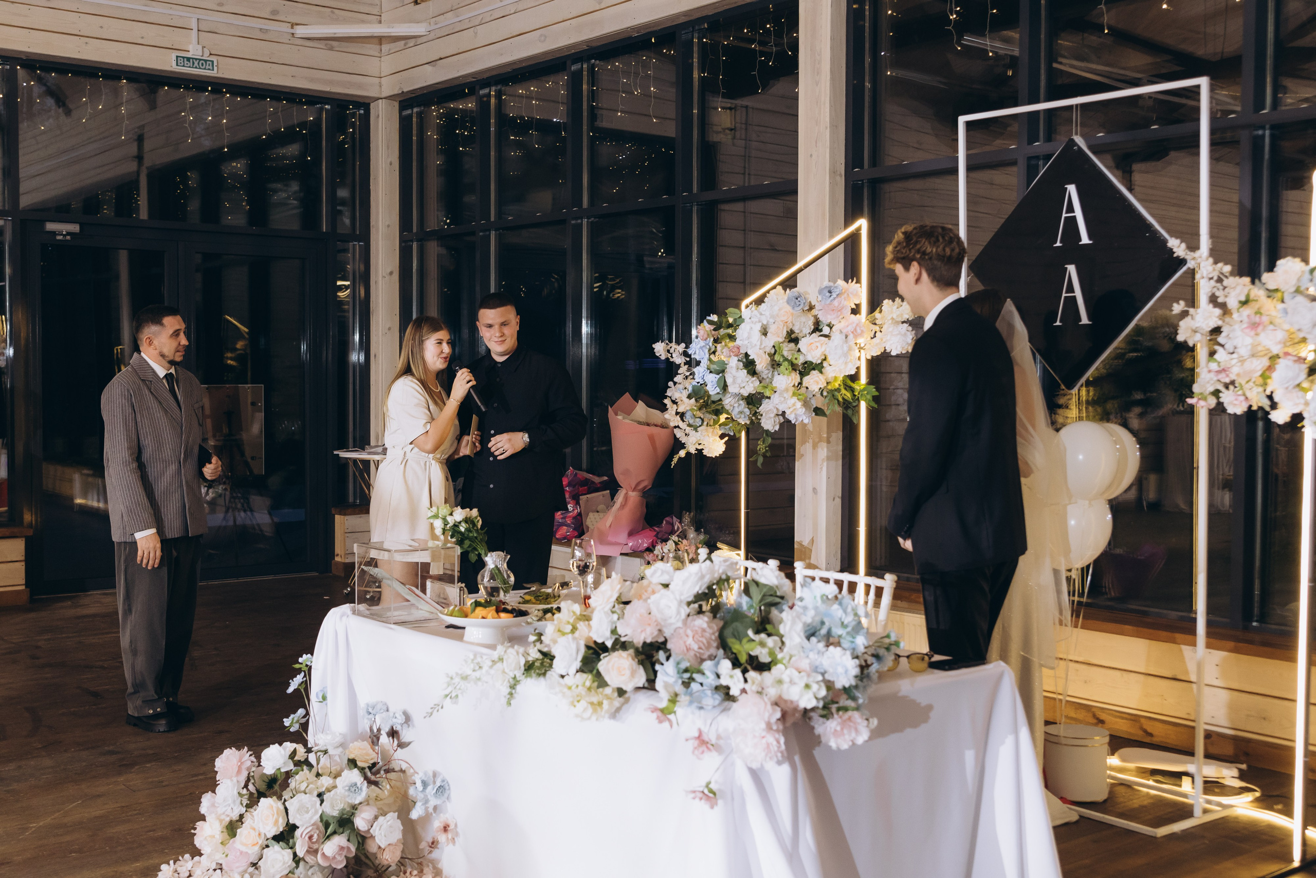 03.08.25 Артем & Анастасия. Свадебный и семейный фотограф в Новосибирске Дарья Кель