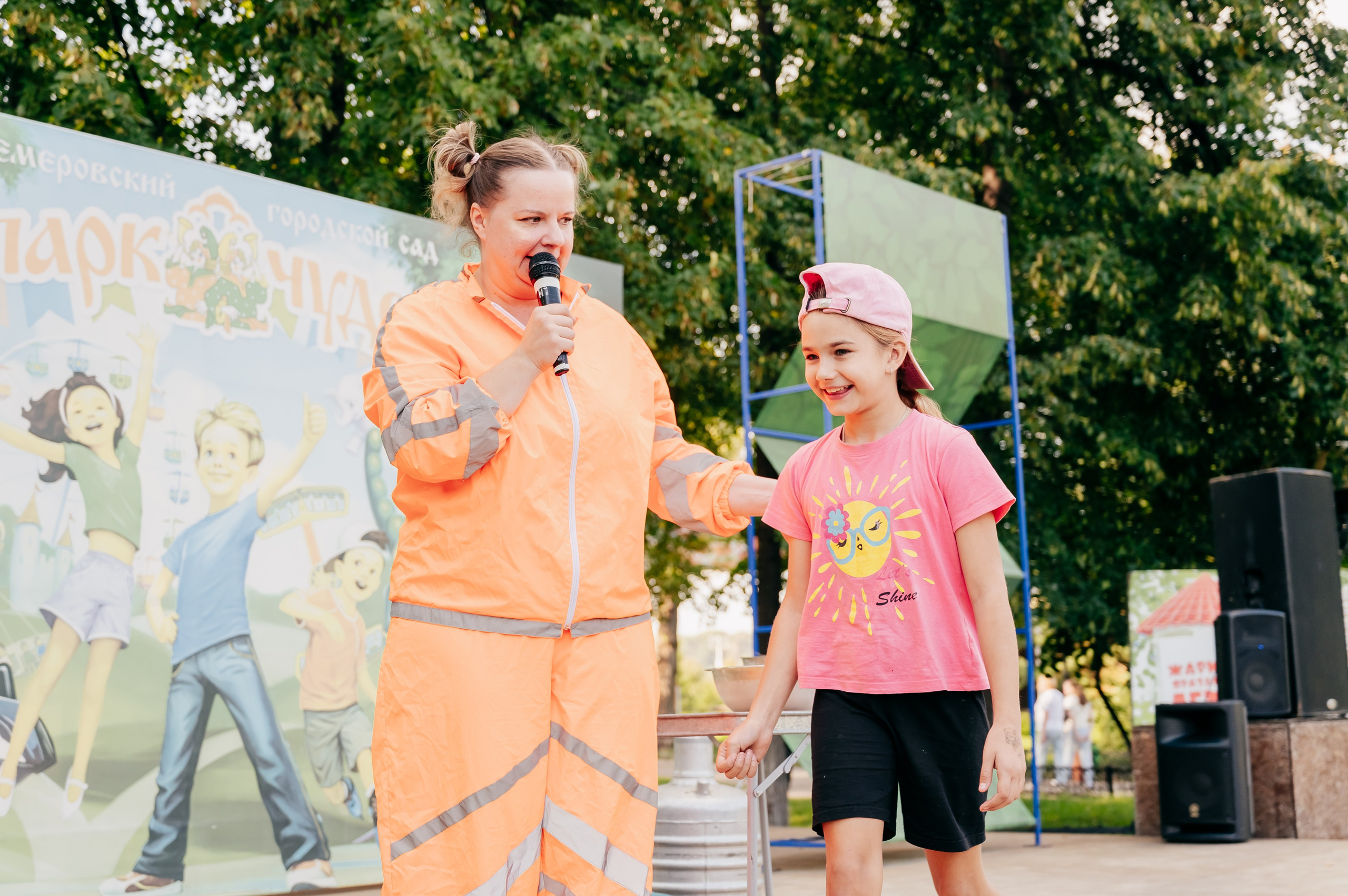 День Шахтёра в Парке Чудес 30.08.2025. Детский фотограф, семейный фотограф и репортажи в Кемерово