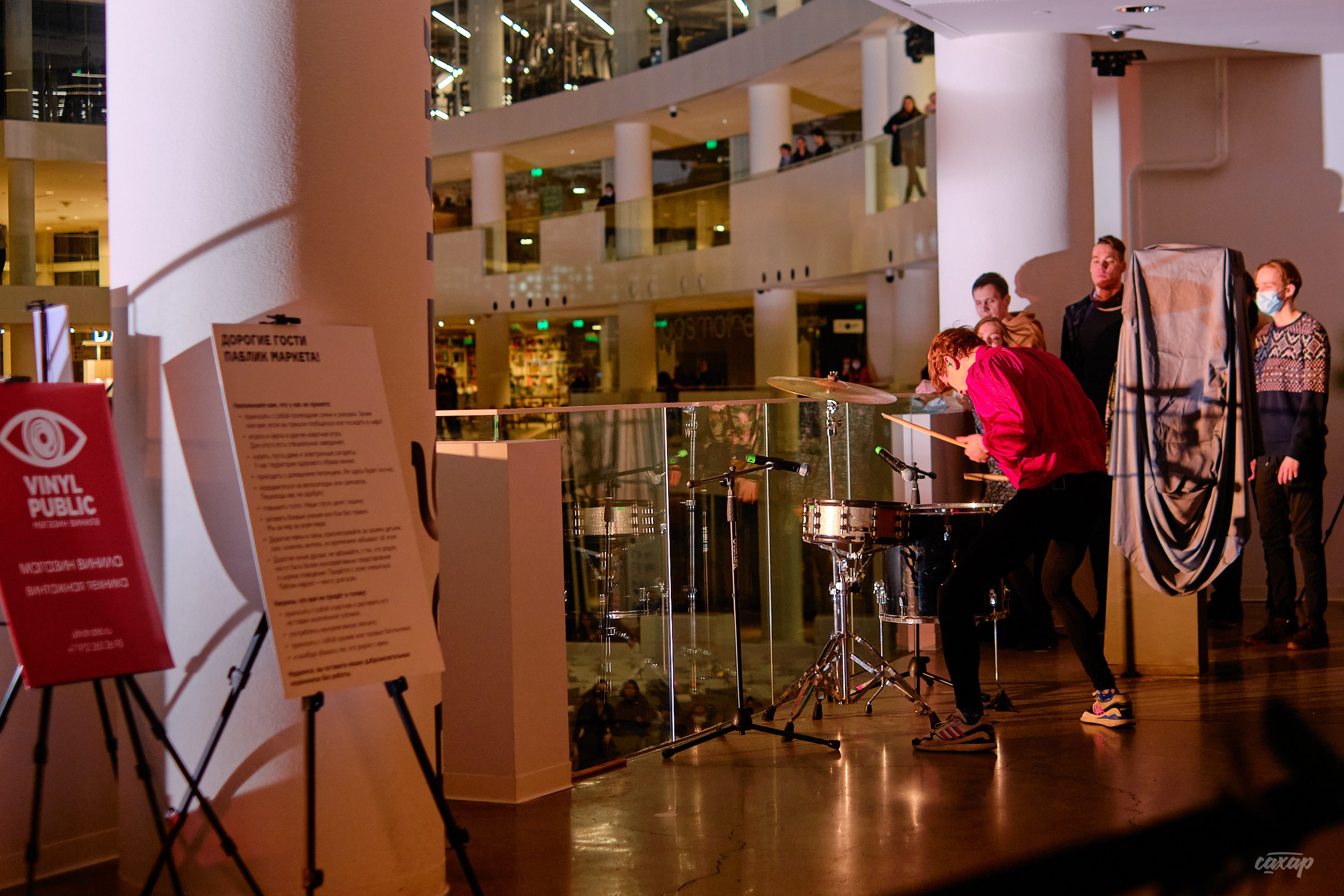 Shortparis. Профессиональный фотограф в Екатеринбурге Юра Сахар