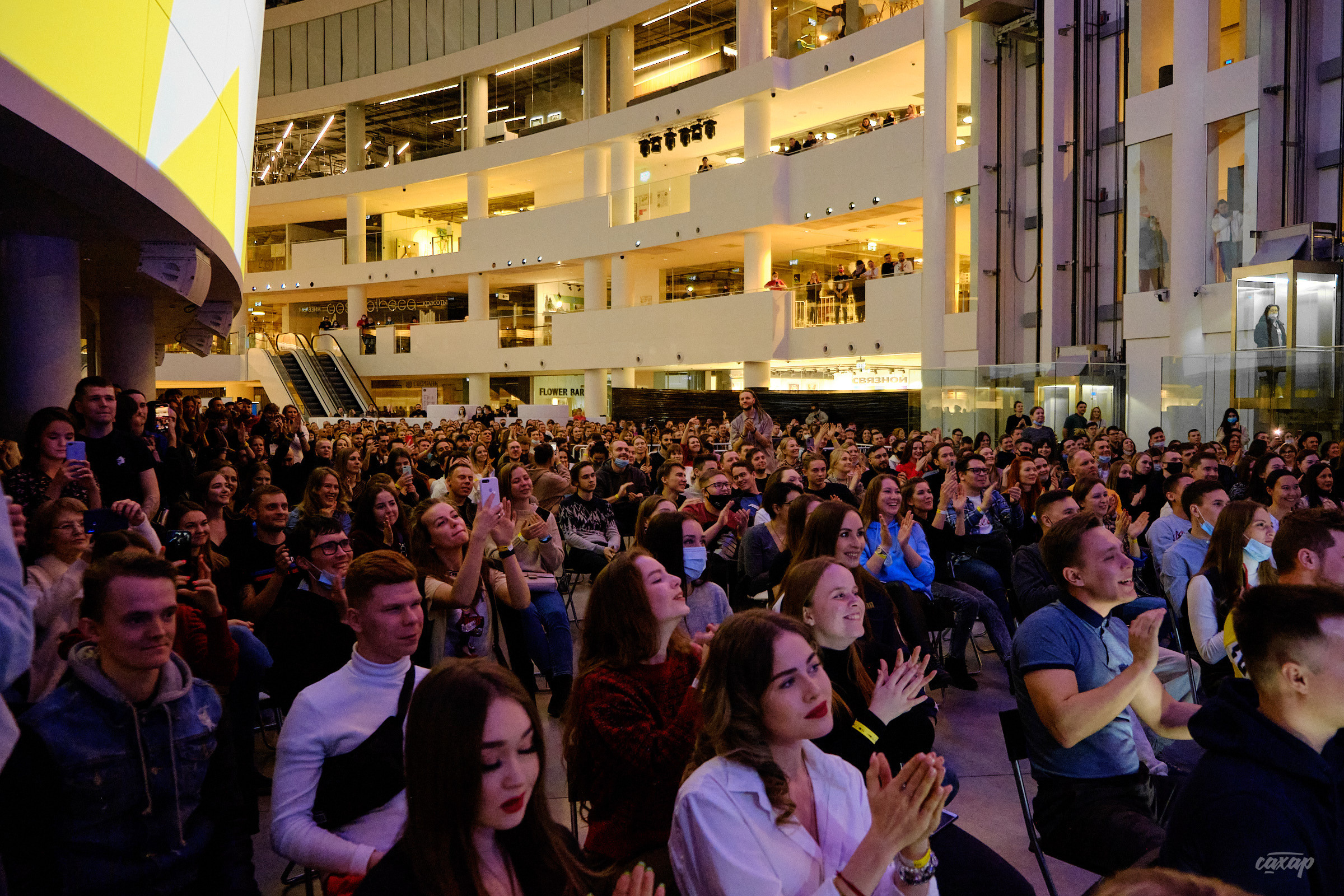 Леван Горозия ex. L'One. Профессиональный фотограф в Екатеринбурге Юра Сахар