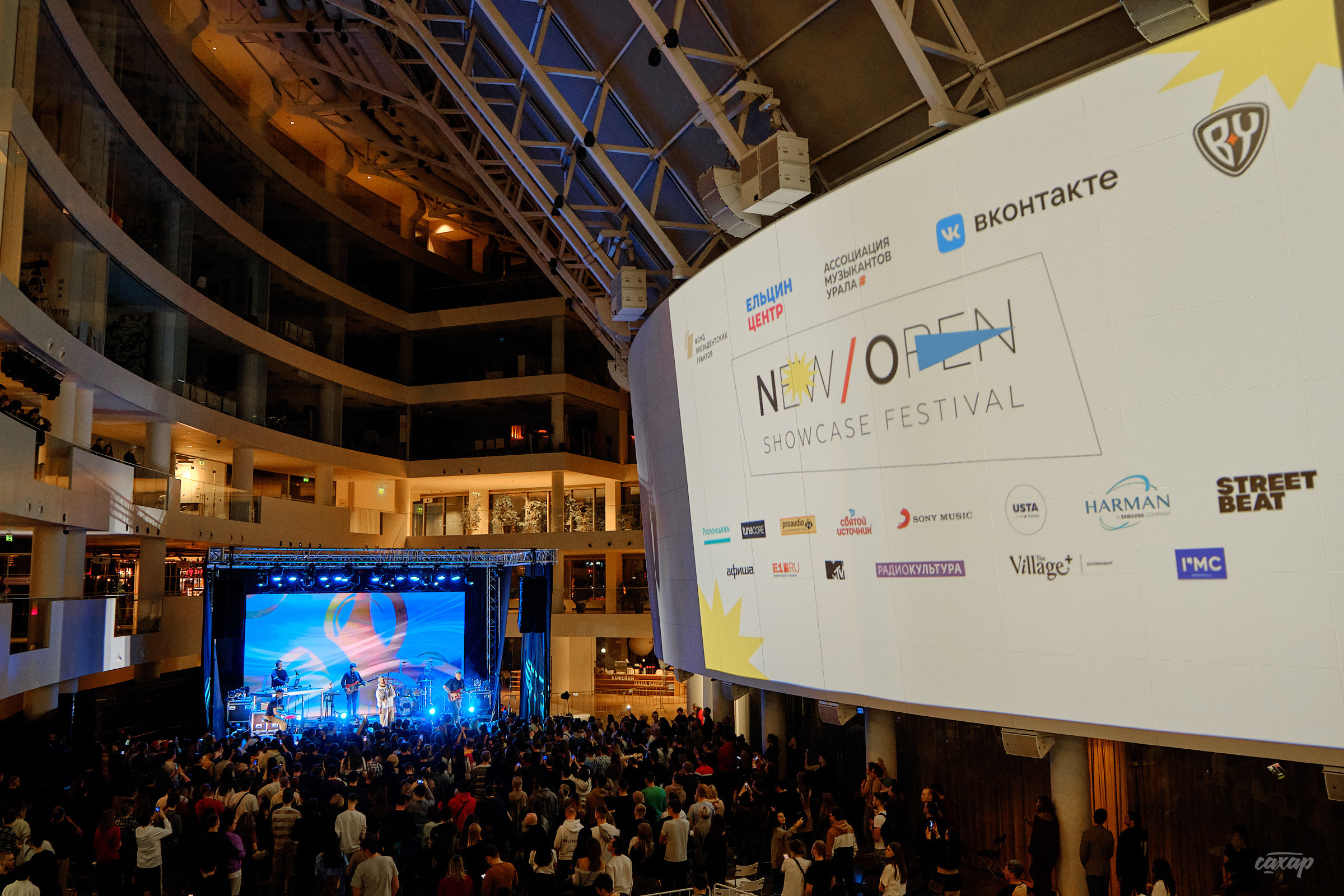 Леван Горозия ex. L'One. Профессиональный фотограф в Екатеринбурге Юра Сахар