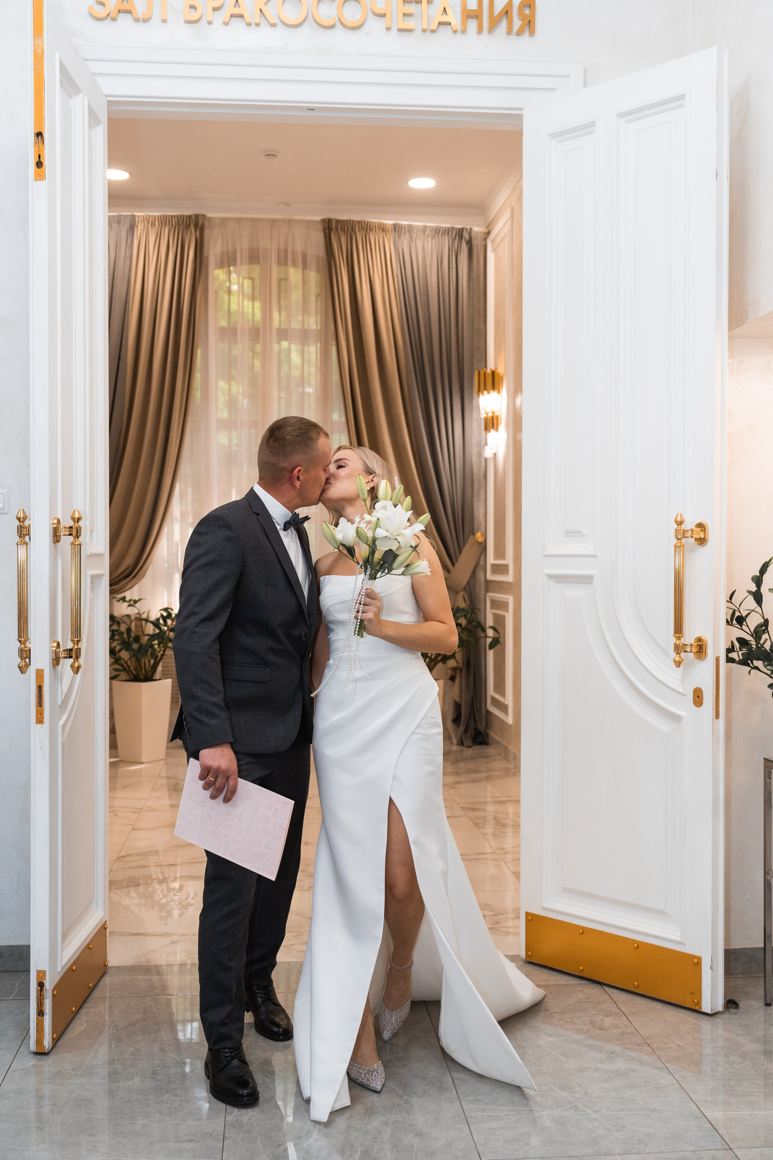 Свадебная фотосессия в Москве, регистрация в Кутузовском ЗАГСе Москва. Свадебный фотограф в Москве Анна Полушина