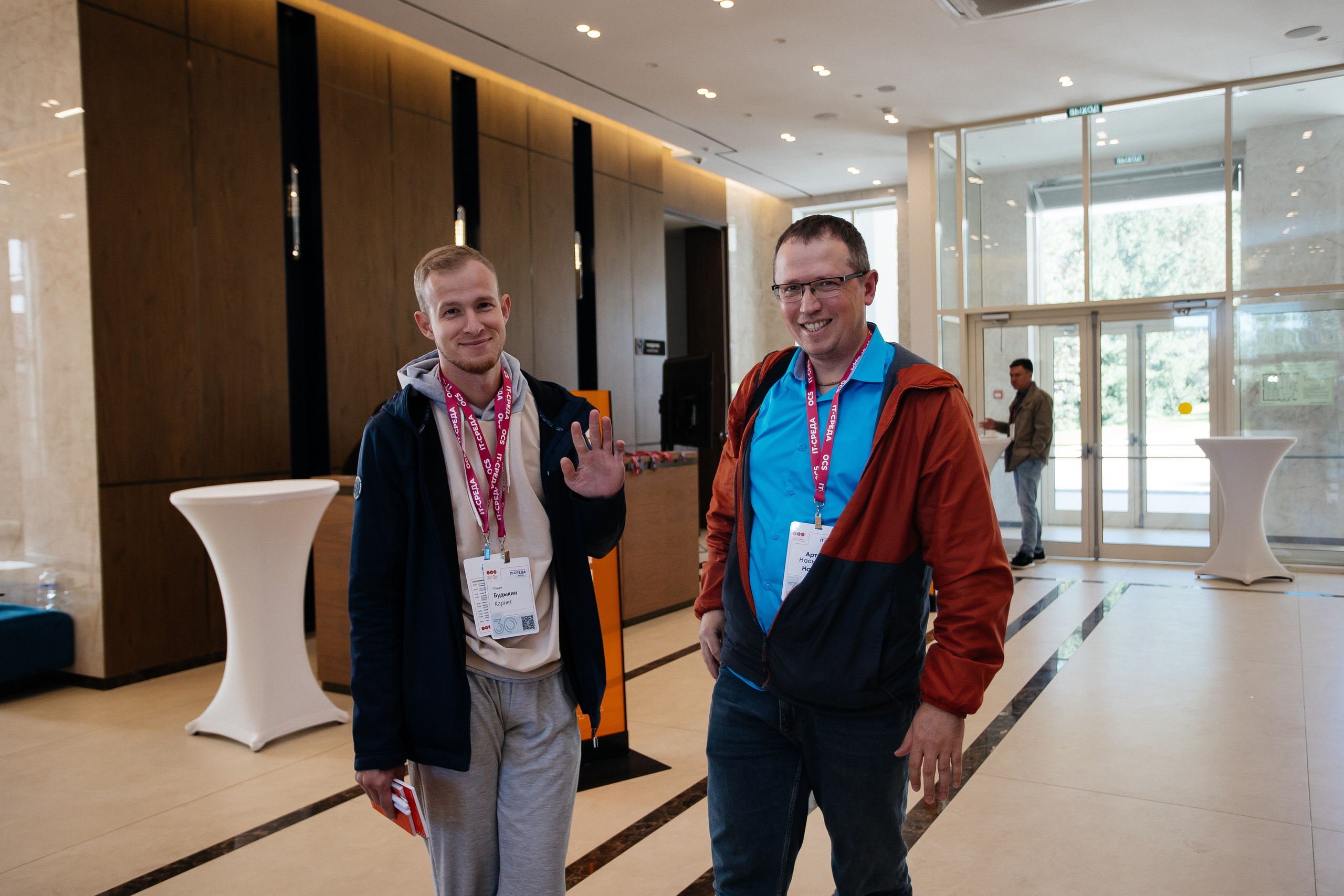 Репортаж конференции. Фотограф в Иркутске