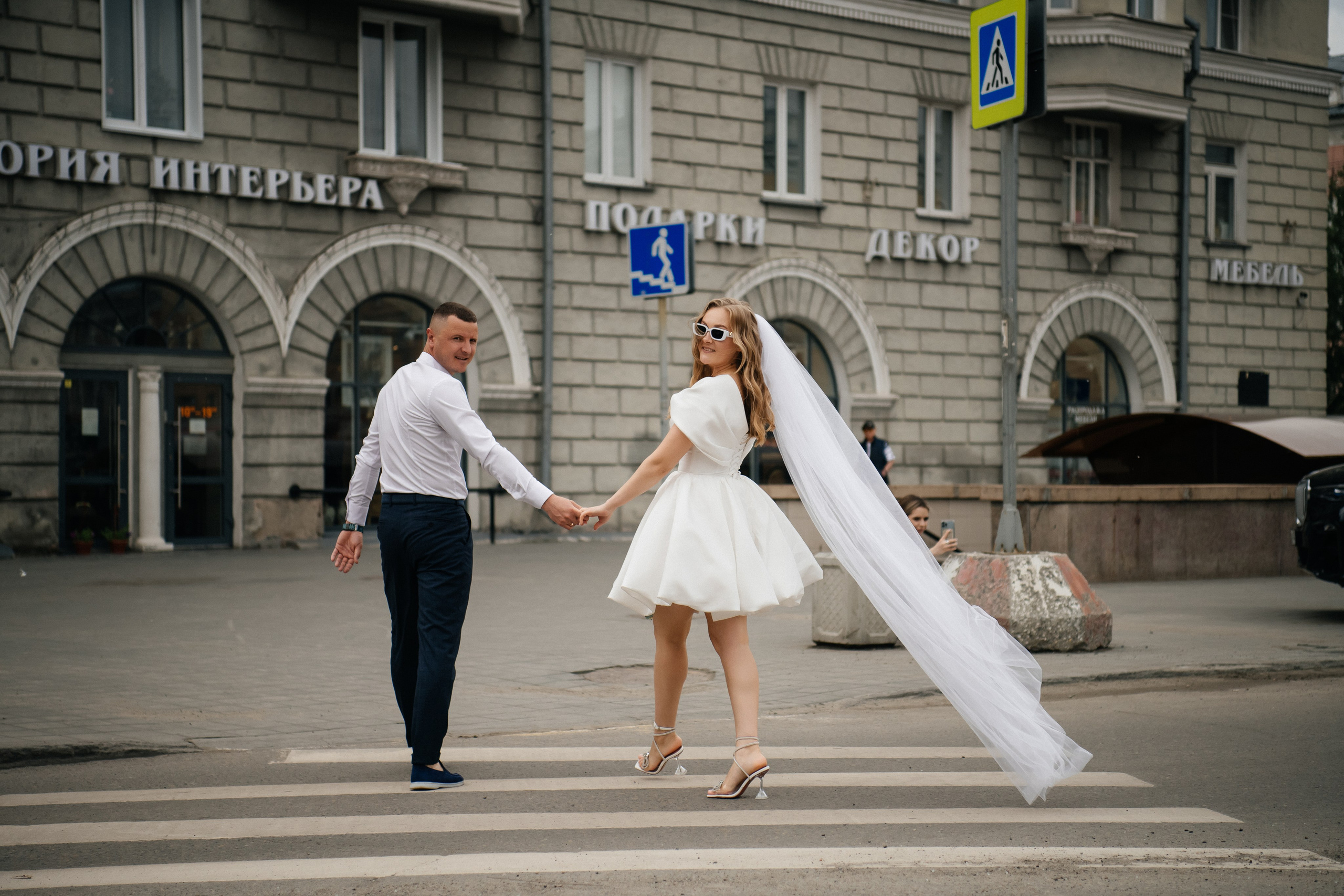 alt="Свадебный фотограф в Барнауле"