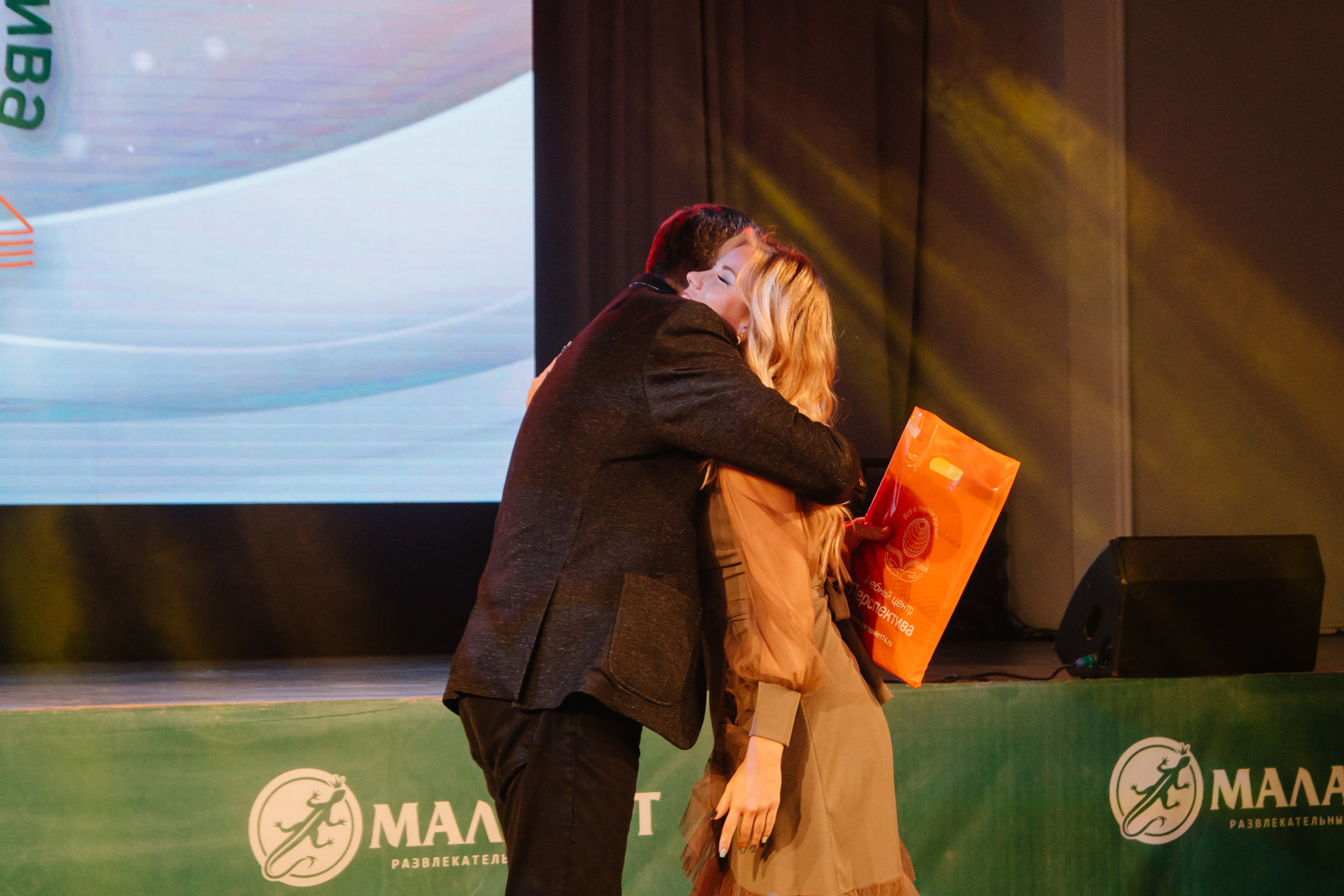 Учебному центру «Перспектива» 25 лет. Фотограф в Челябинске Любовь Денисенко