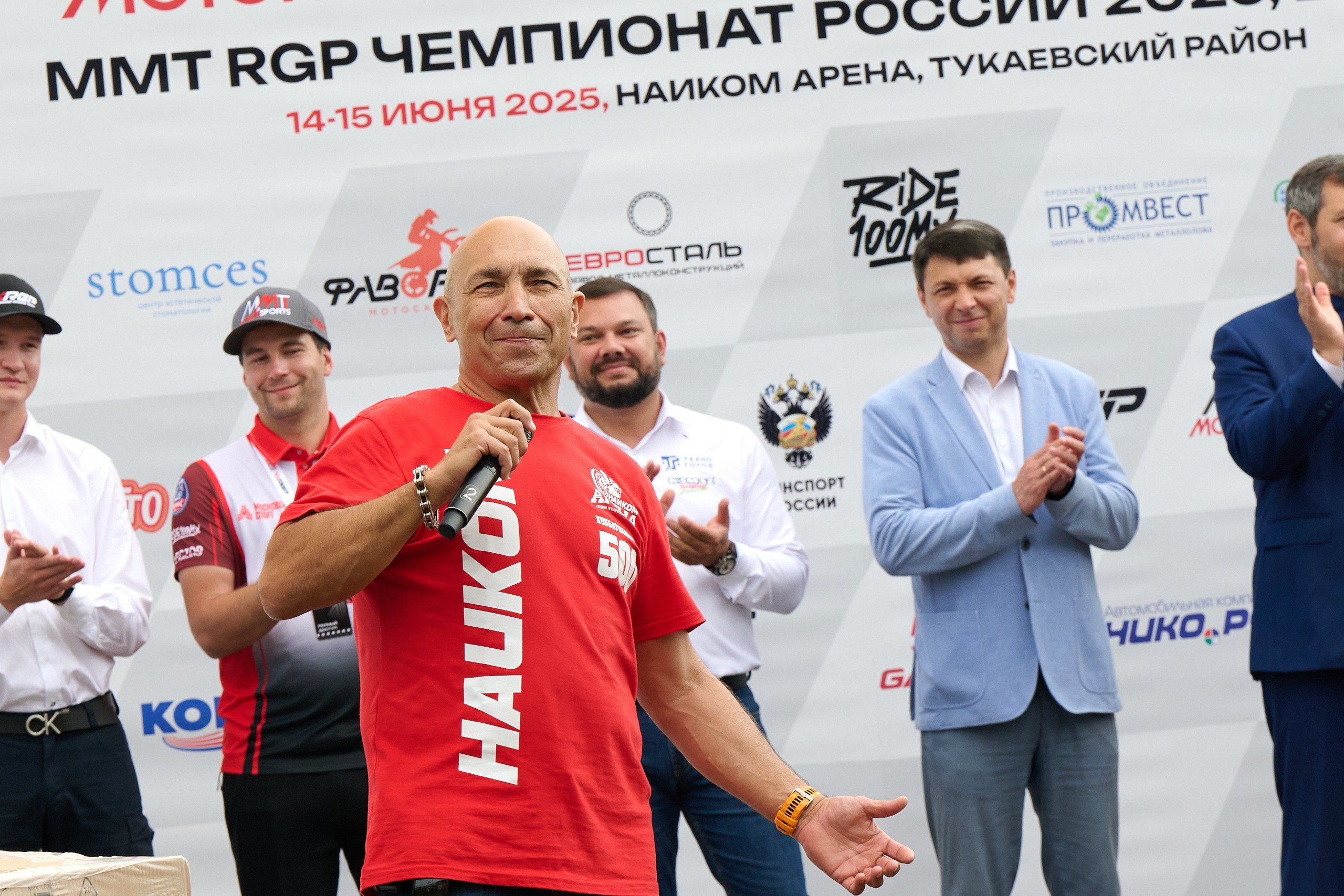 2 этап MMT RGP чемпионата России по мотокроссу 2025. Спортивный репортажный фотограф в Ижевске Сергей Мерзляков