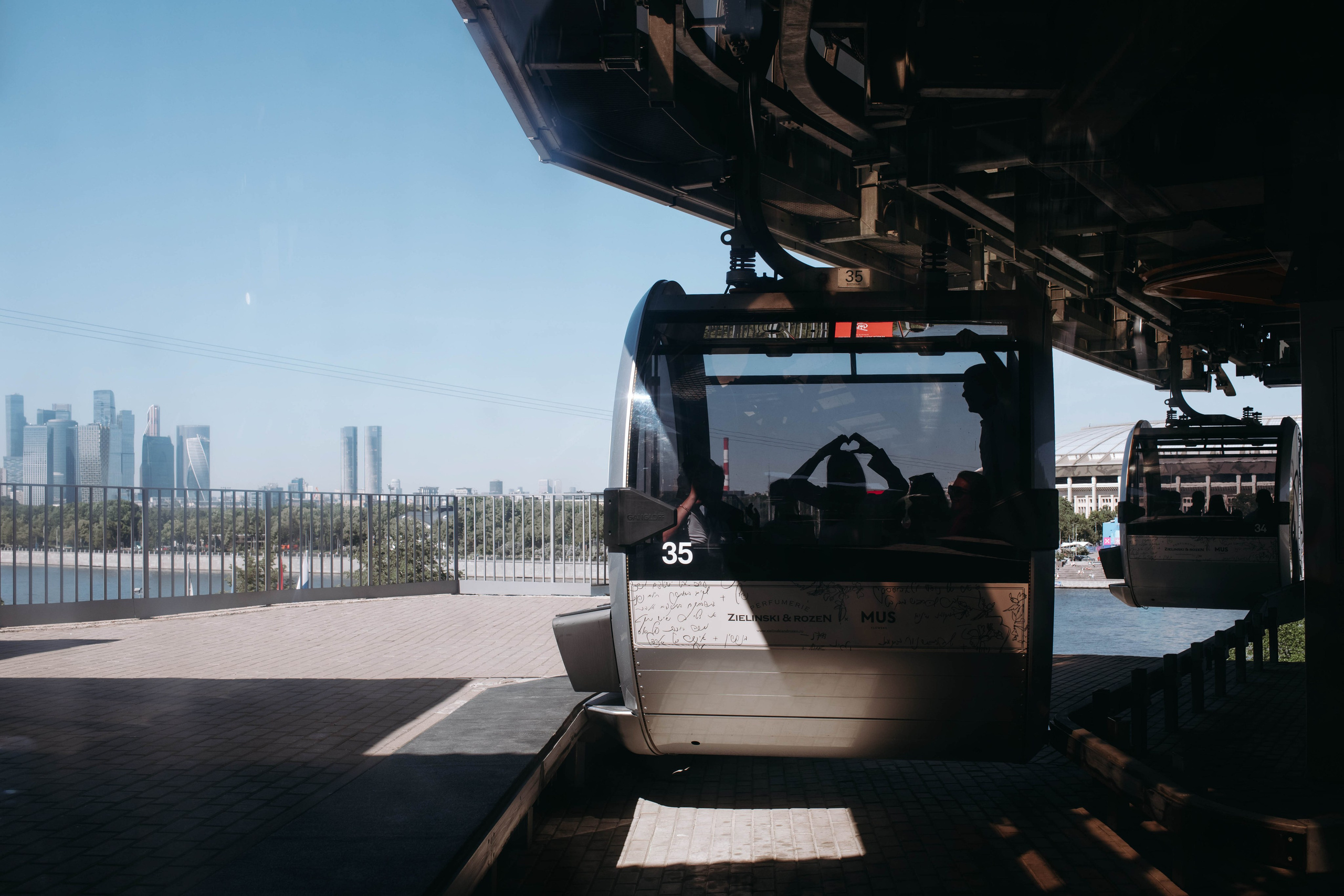 Ольга и Алексей. Профессиональный фотограф