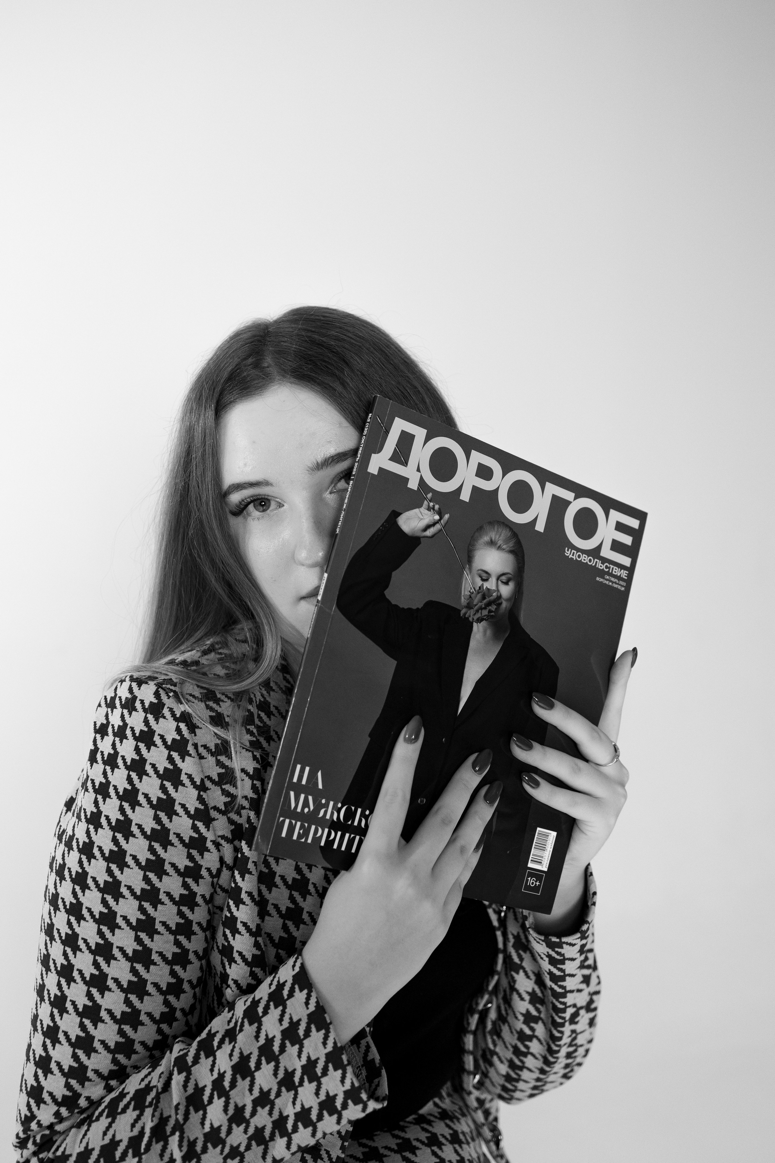 Аня. Свадебный фотограф Воронеж Оля Маркович