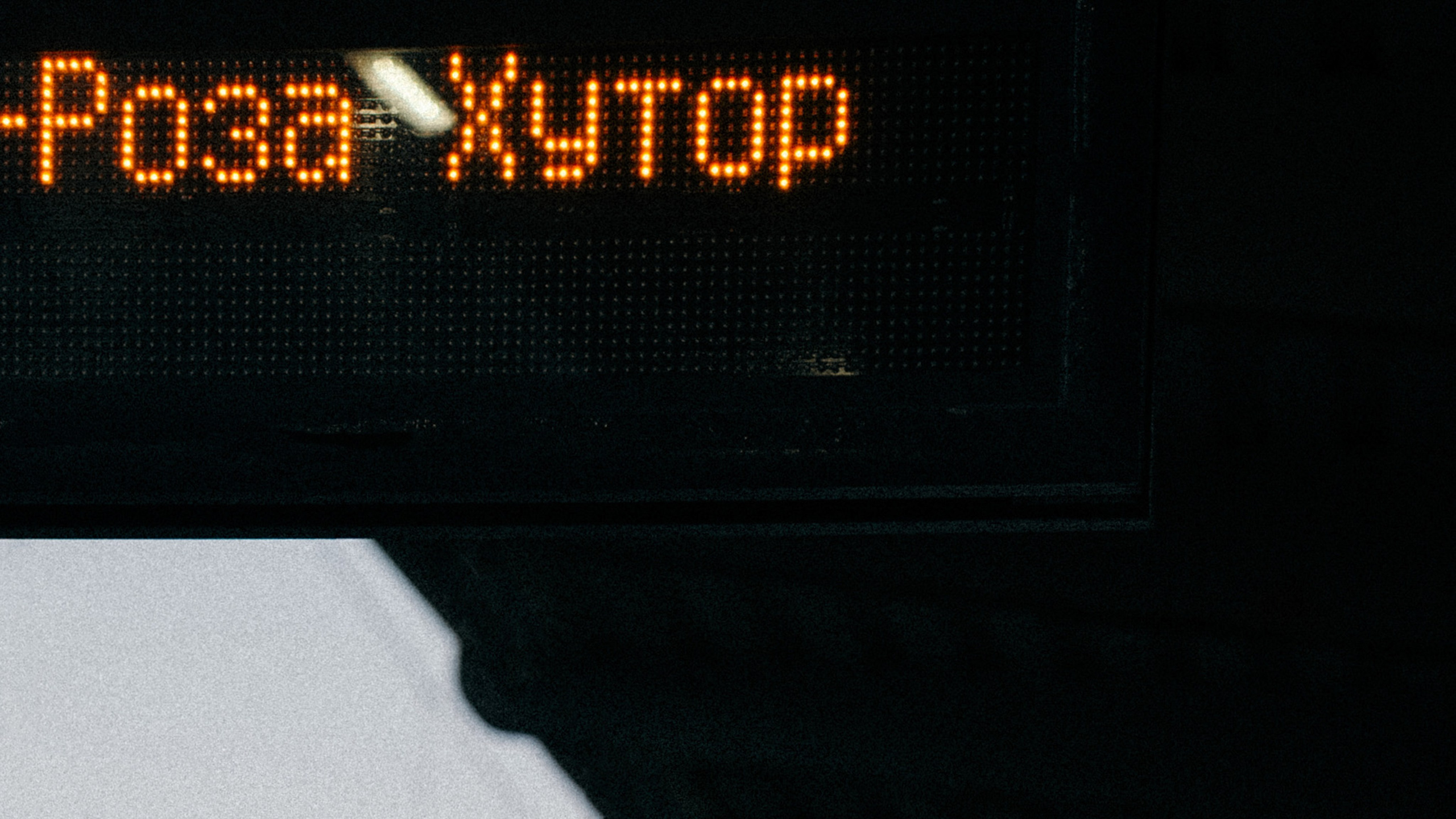 Роза Хутор. Свадебный фотограф в Краснодаре и Сочи Винидиктова Екатерина