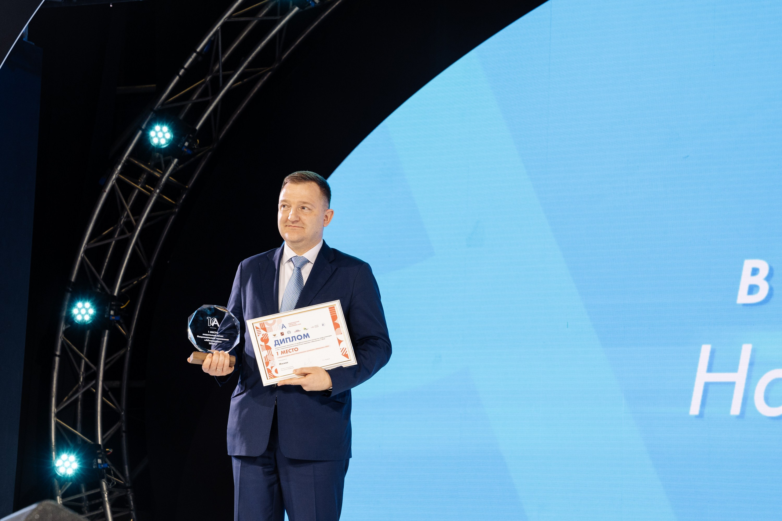 Форум Профессионалы 2024. Свадебные фотосессии в Москве. Фотограф Сергей Ржевский