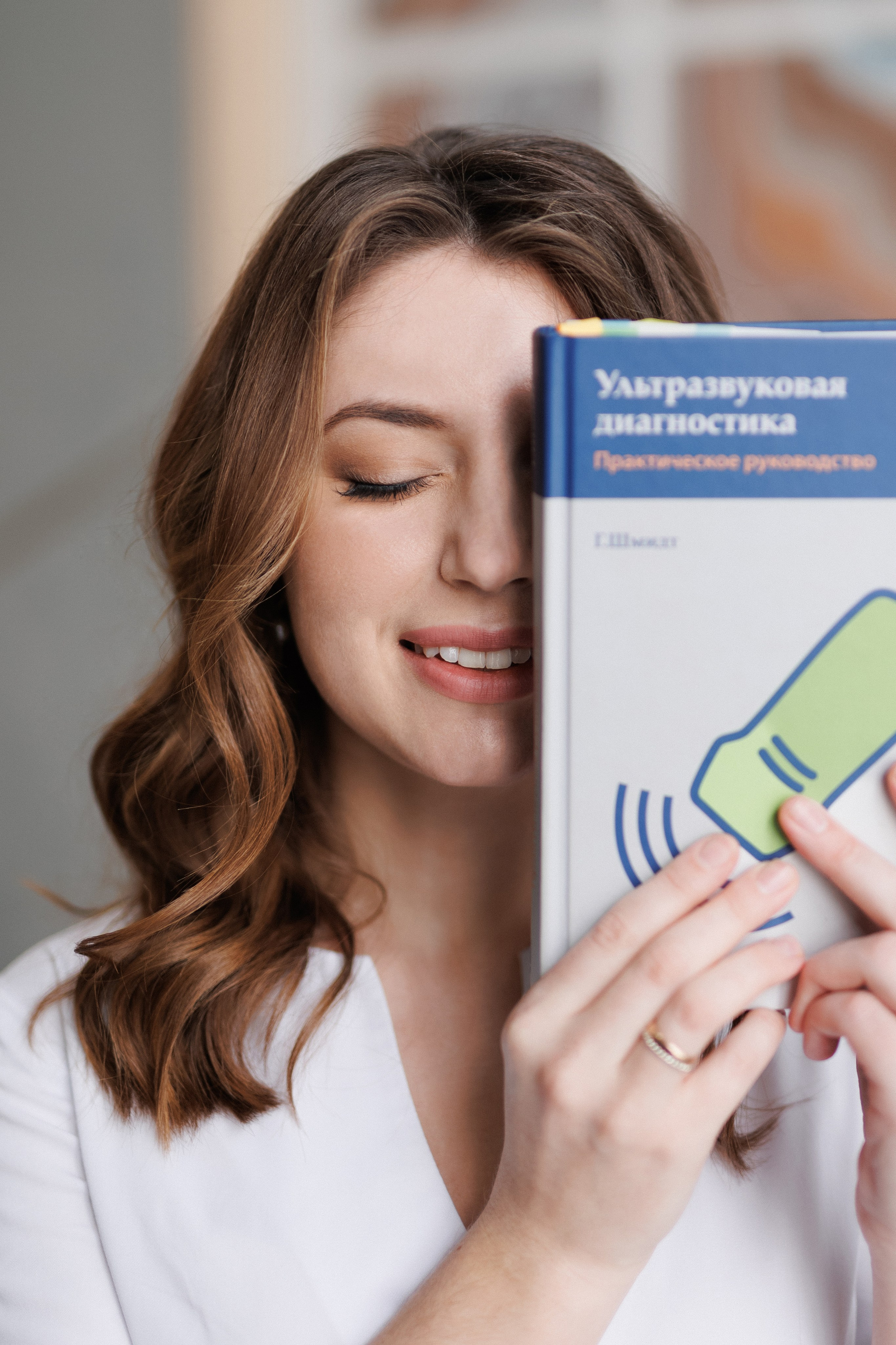 Врач. Семейный и свадебный фотограф в Москве Черкасова Анна