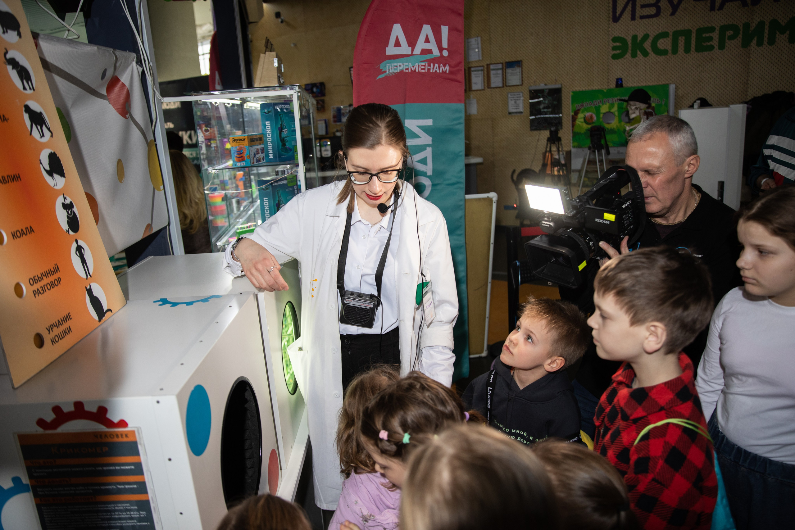 Экспрементус -Новые люди 2026. Репортажный и свадебный фотограф в Челябинске Елисеев Павел