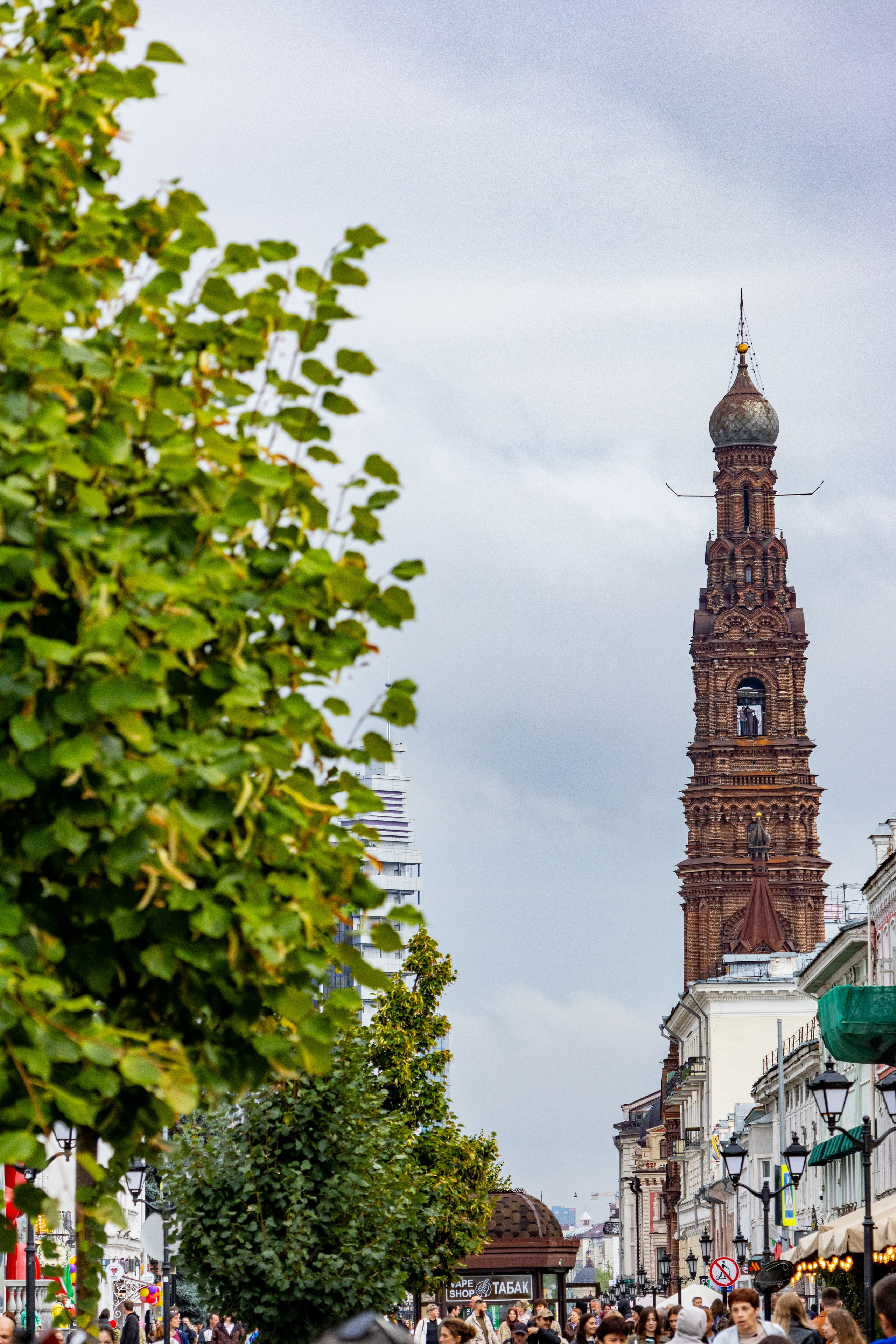 Казань. Jean De Vivre Gallery