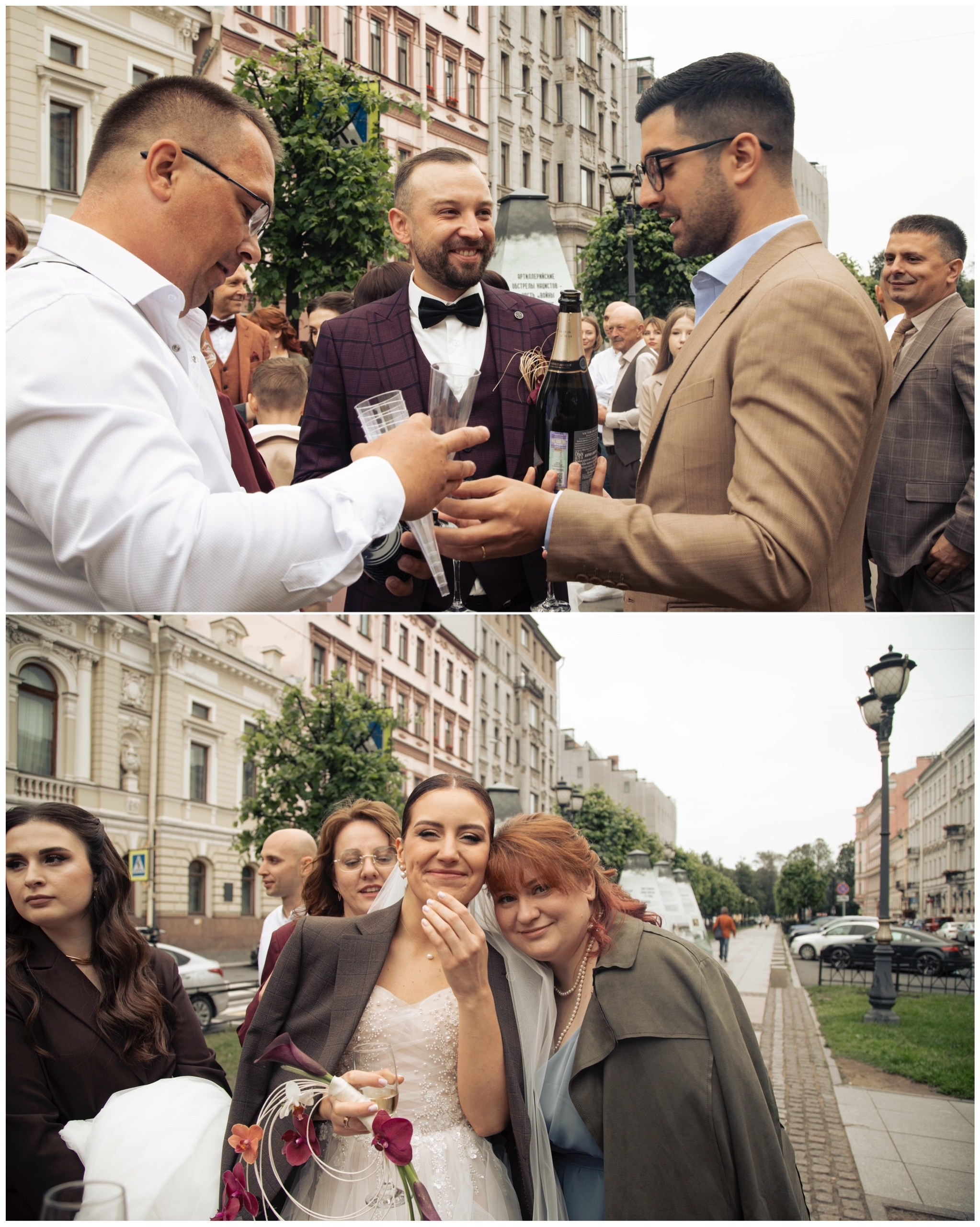 Полный свадебный день