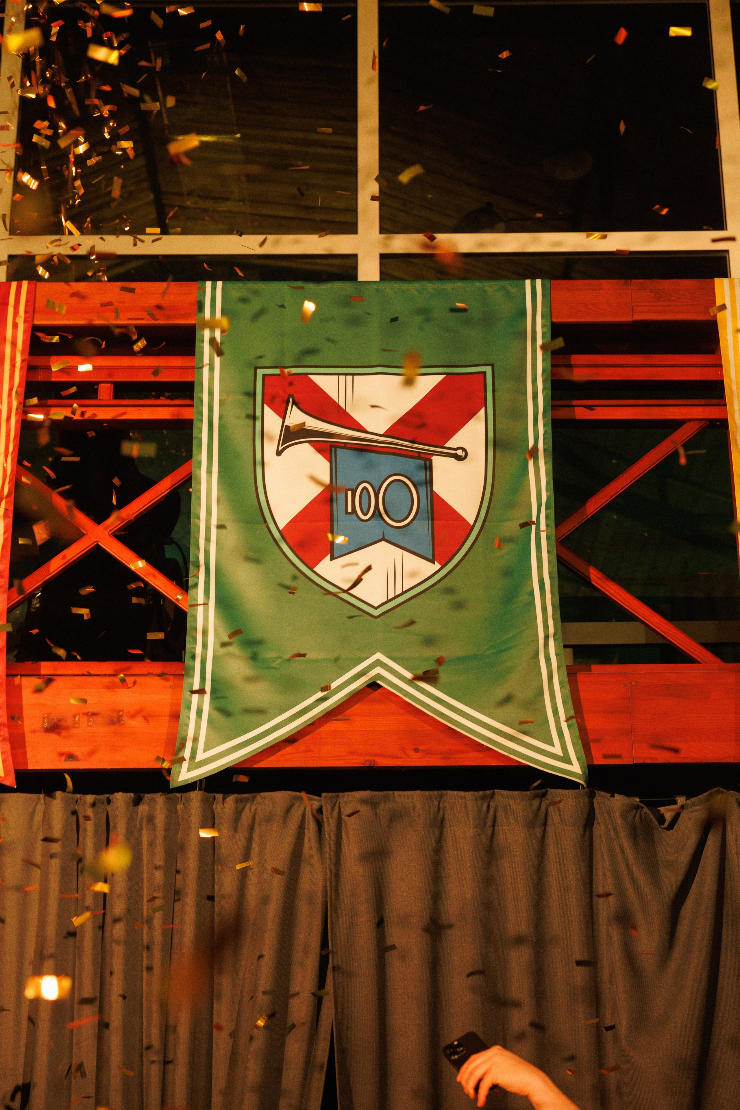 СОТКА. Главная