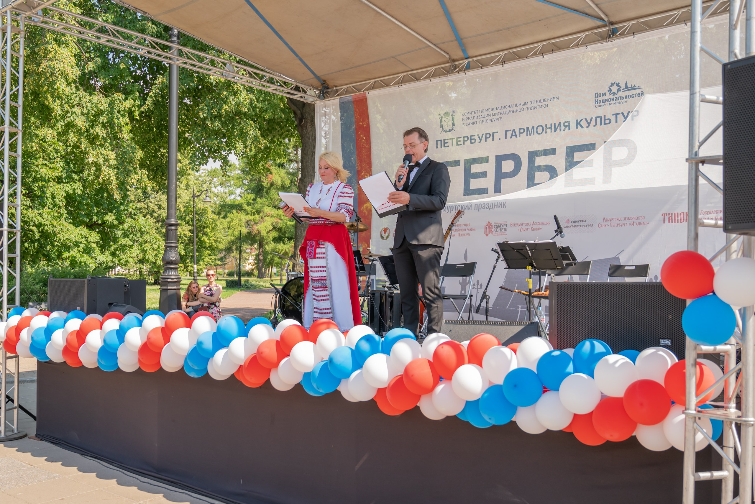 Мордовский праздник «Гербер». Фотограф в Санкт-Петербурге, фотодни в СПБ