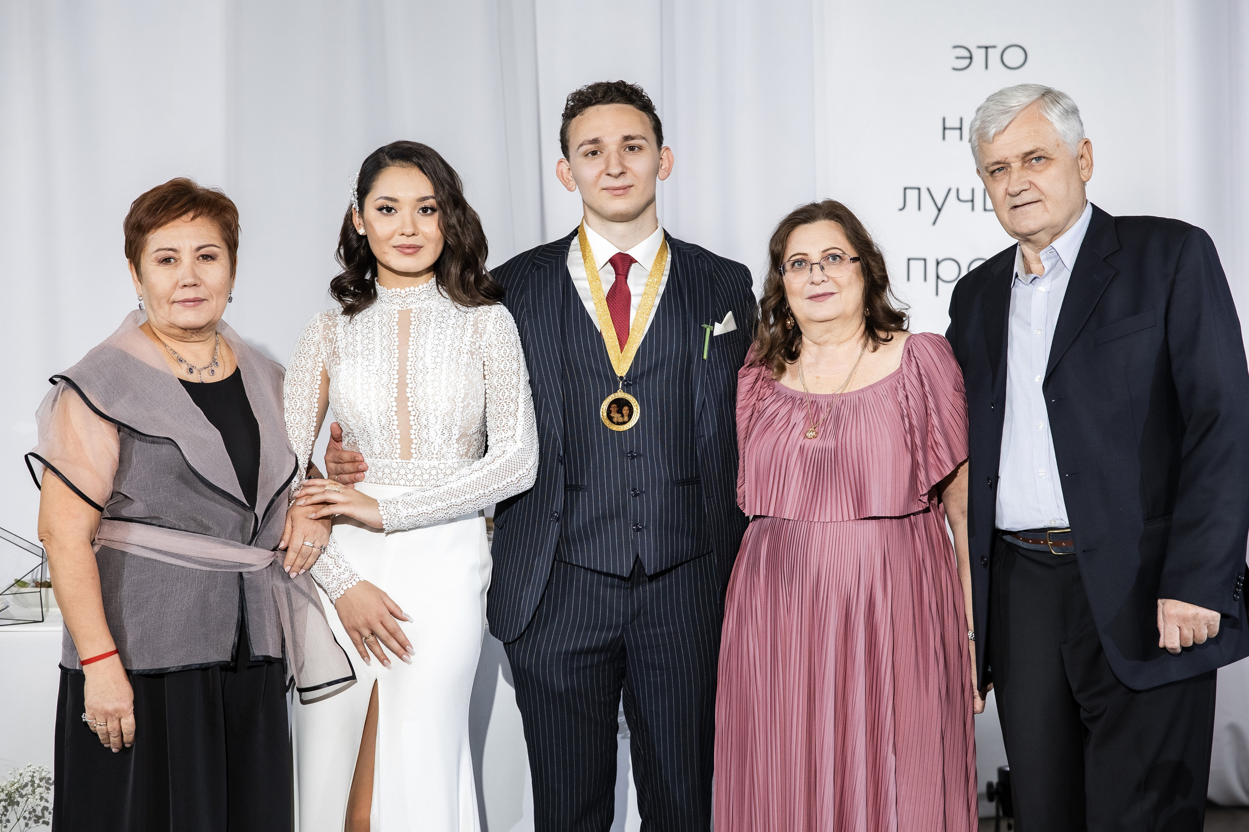 Павел И Марина. Свадебный репортажный фотограф в Москве