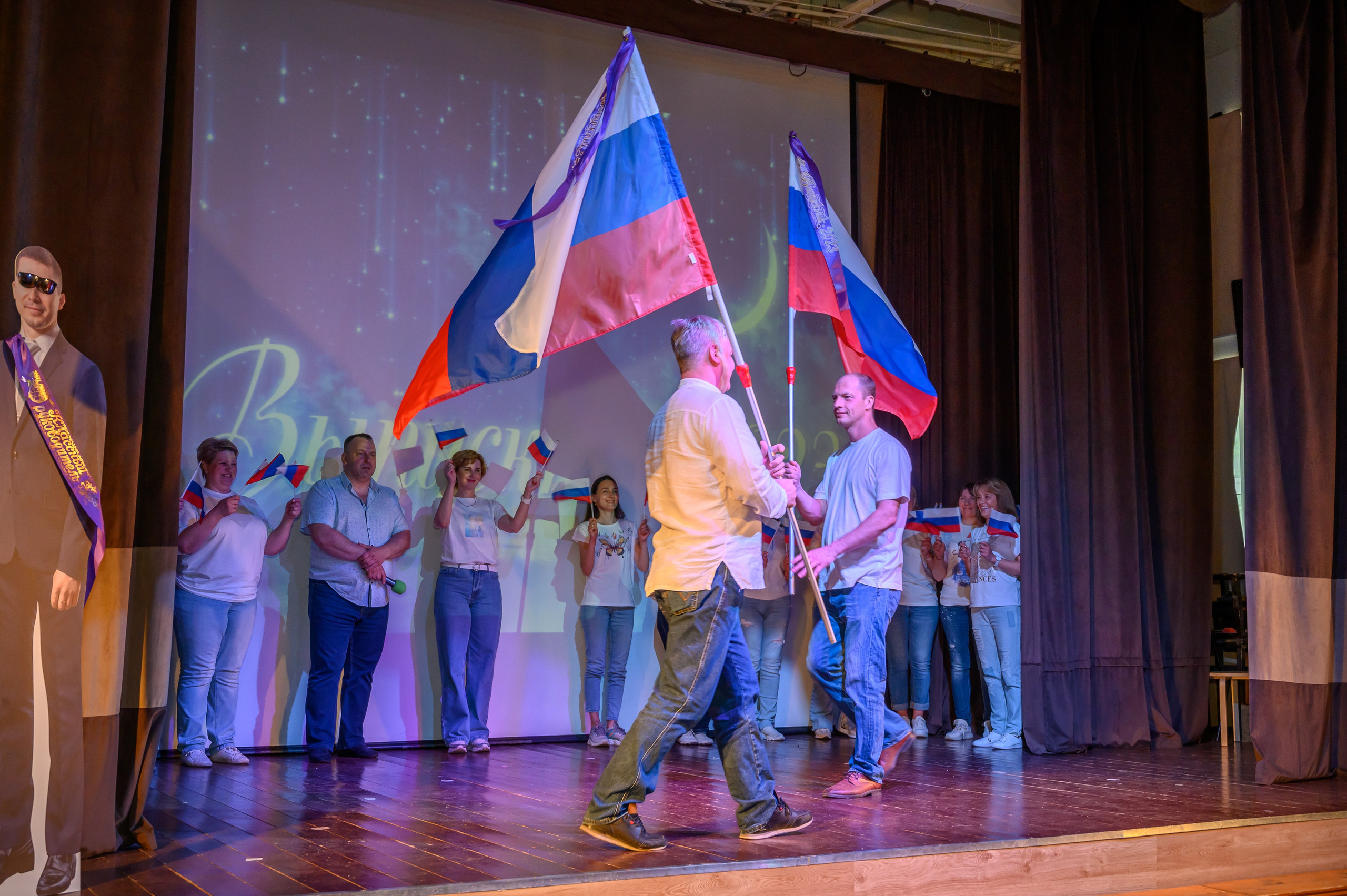 Выпускной 2023