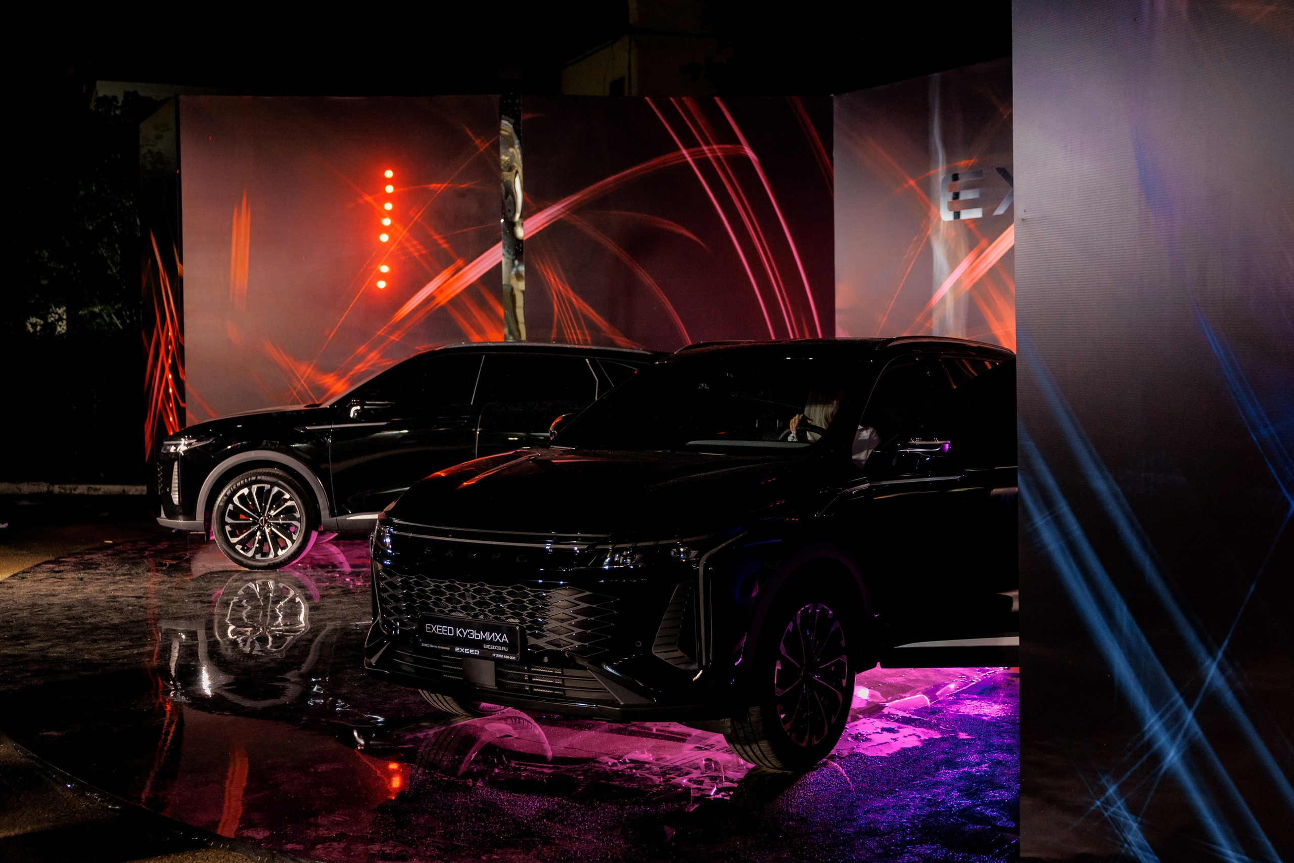 Презентация Exeed RX. Свадебный фотограф в Иркутске Сапаров Александр