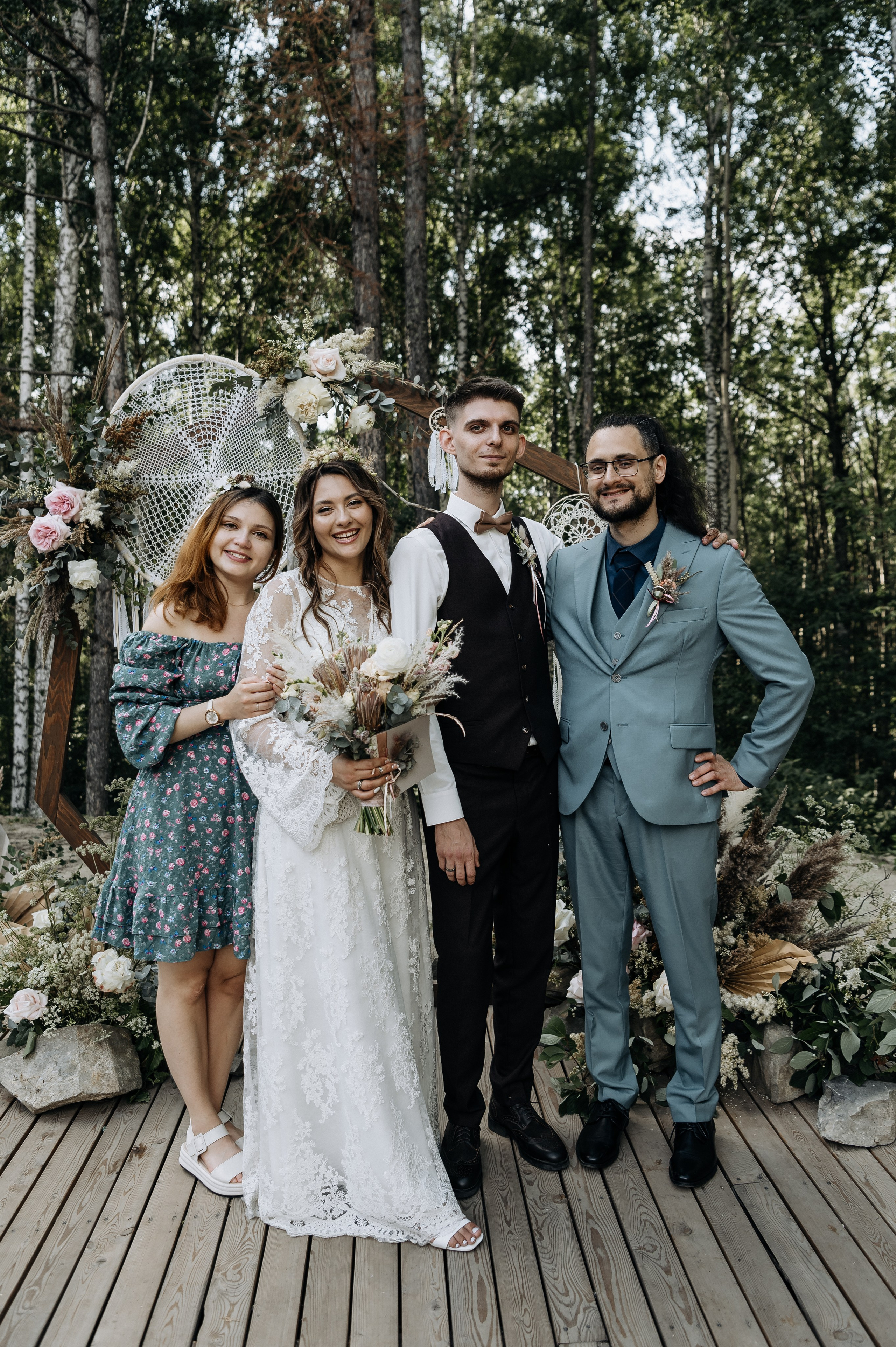 Кристина и Саша