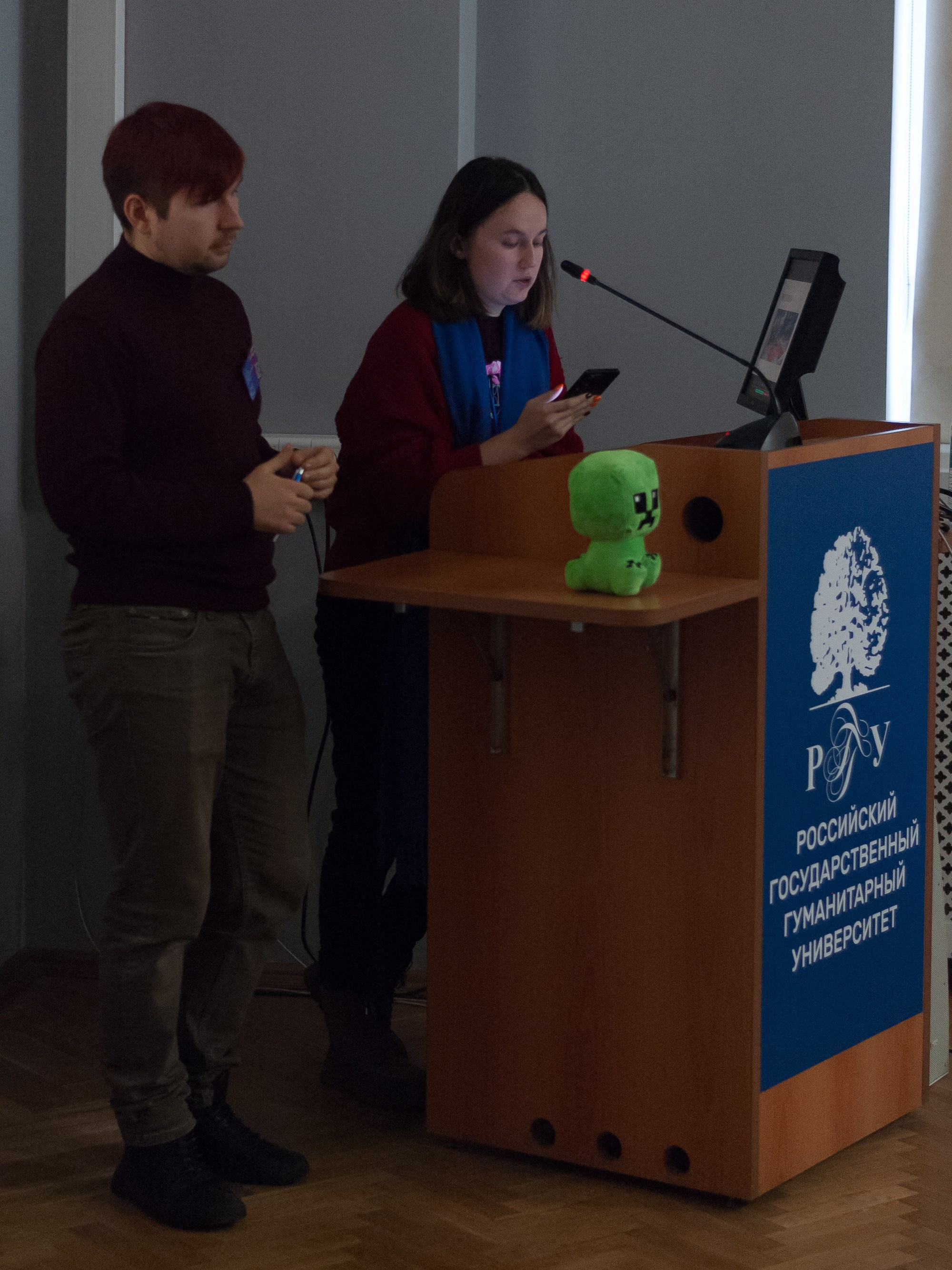 Научная конференция. Ларичев Алексей — индивидуальный и репортажный фотограф Москва