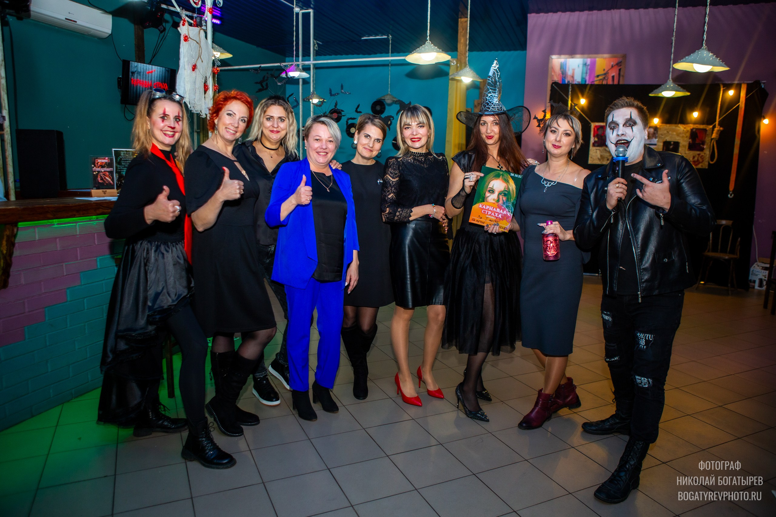 Вечеринка — Карнавал страха. Профессиональный фотограф в Мценске и Орловской области
