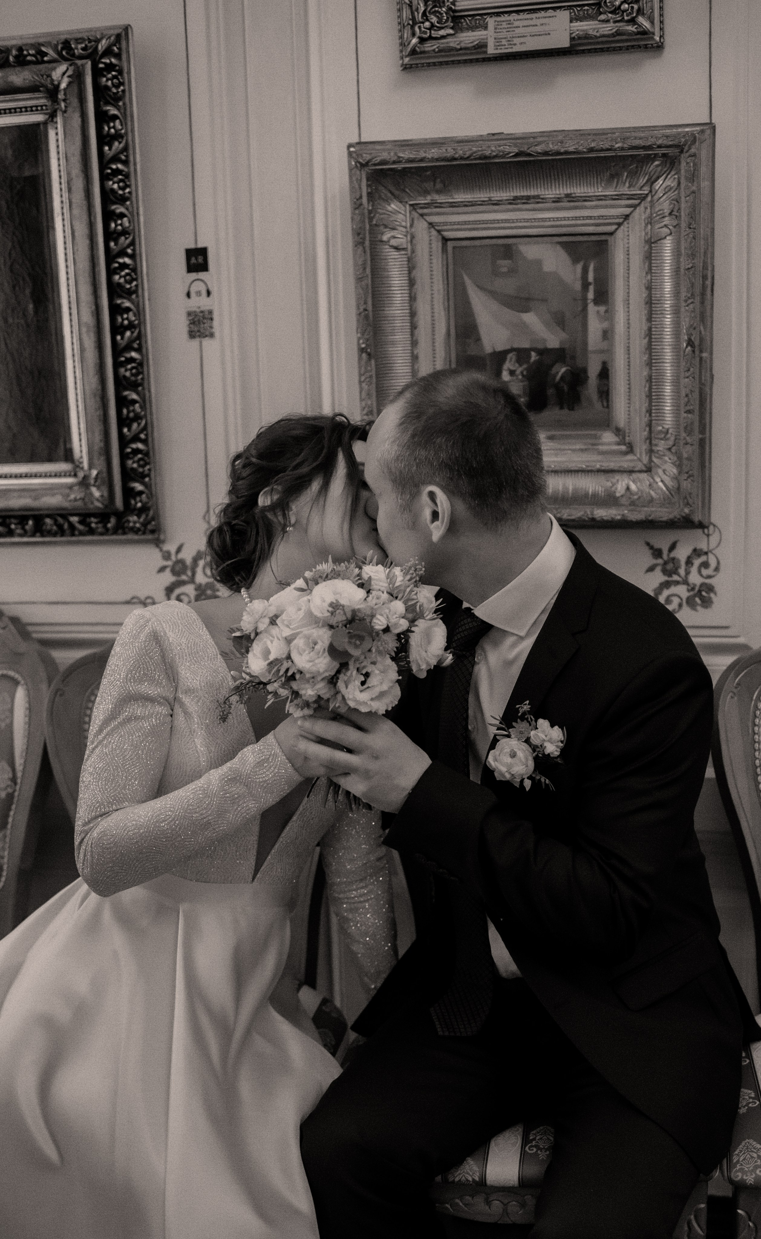 Михаил и Екатерина. Свадебный и семейный фотограф в Серпухове Александра Дерюшева