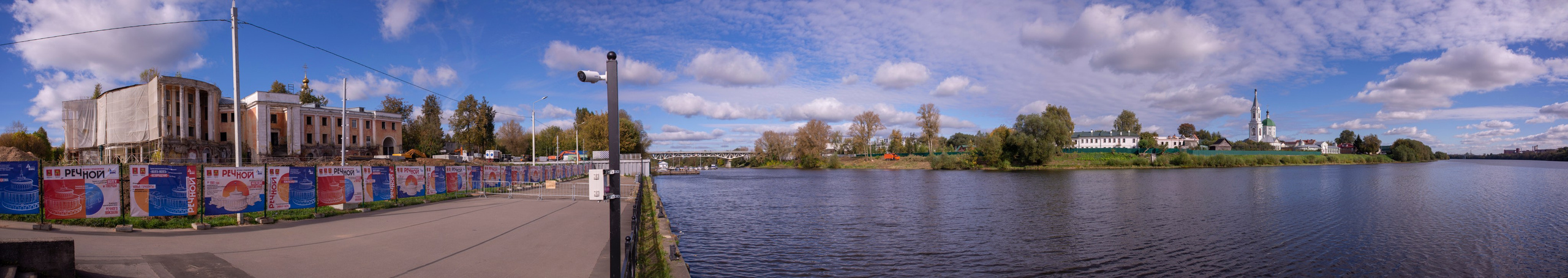 Тверь. 24–26 сентября 2025 (Nikon). Игорь Жучков. Россия увиденная глазами путешествующего фотографа