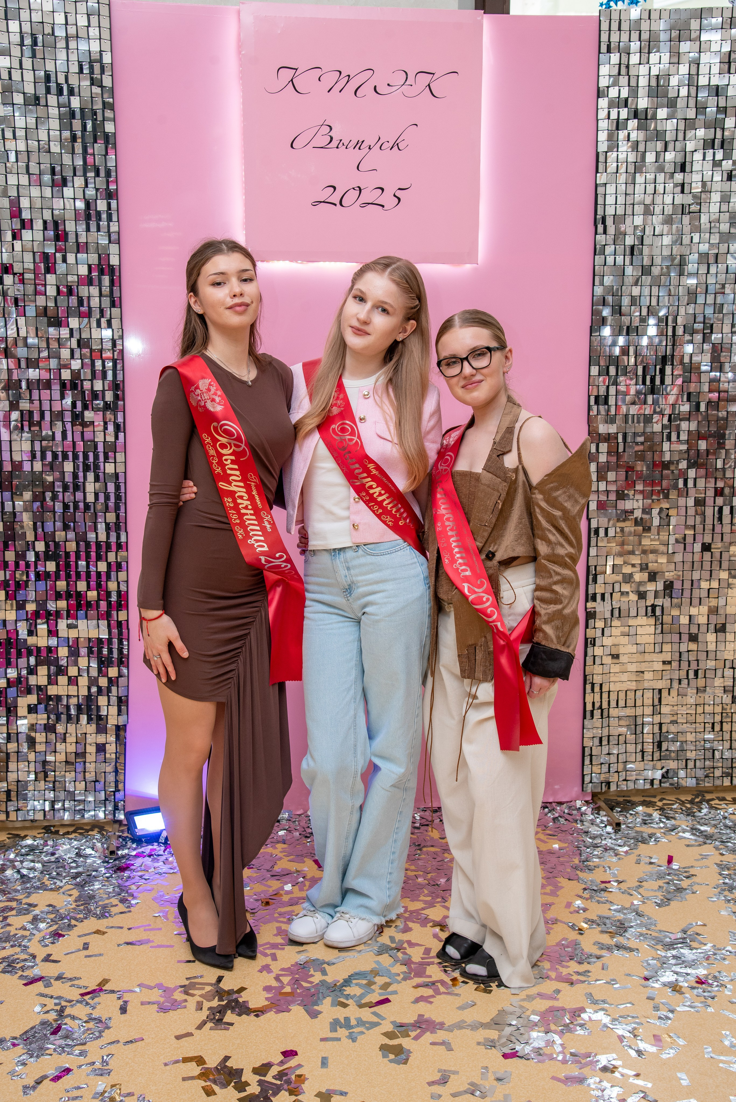 Последний звонок КТЭК (цветокор). Детский и семейный фотограф Краснодар / Сочи Сергеева Олеся