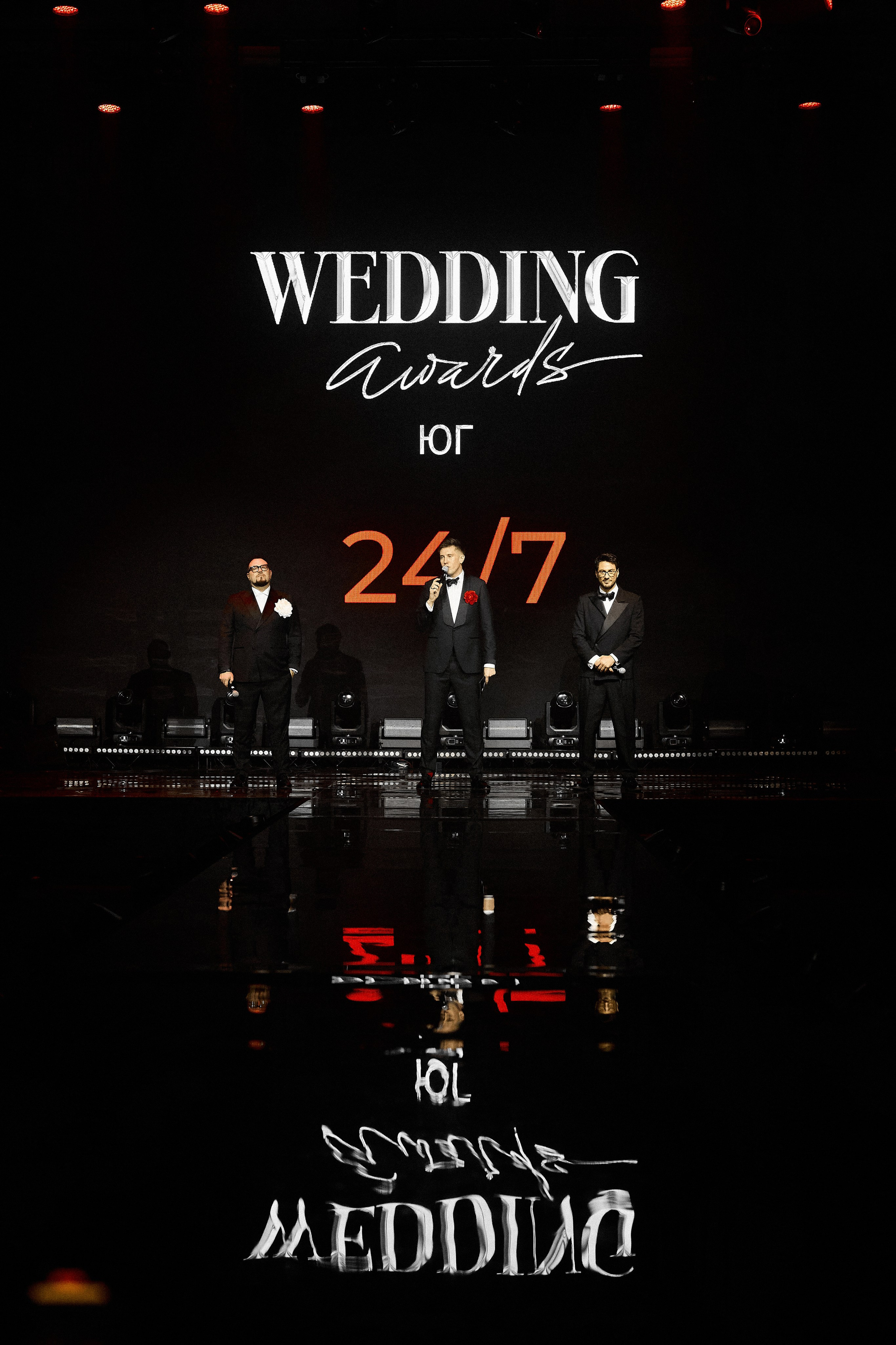 Wedding Awards Юг 2024. Фотограф Айвазова Наталья Краснодар