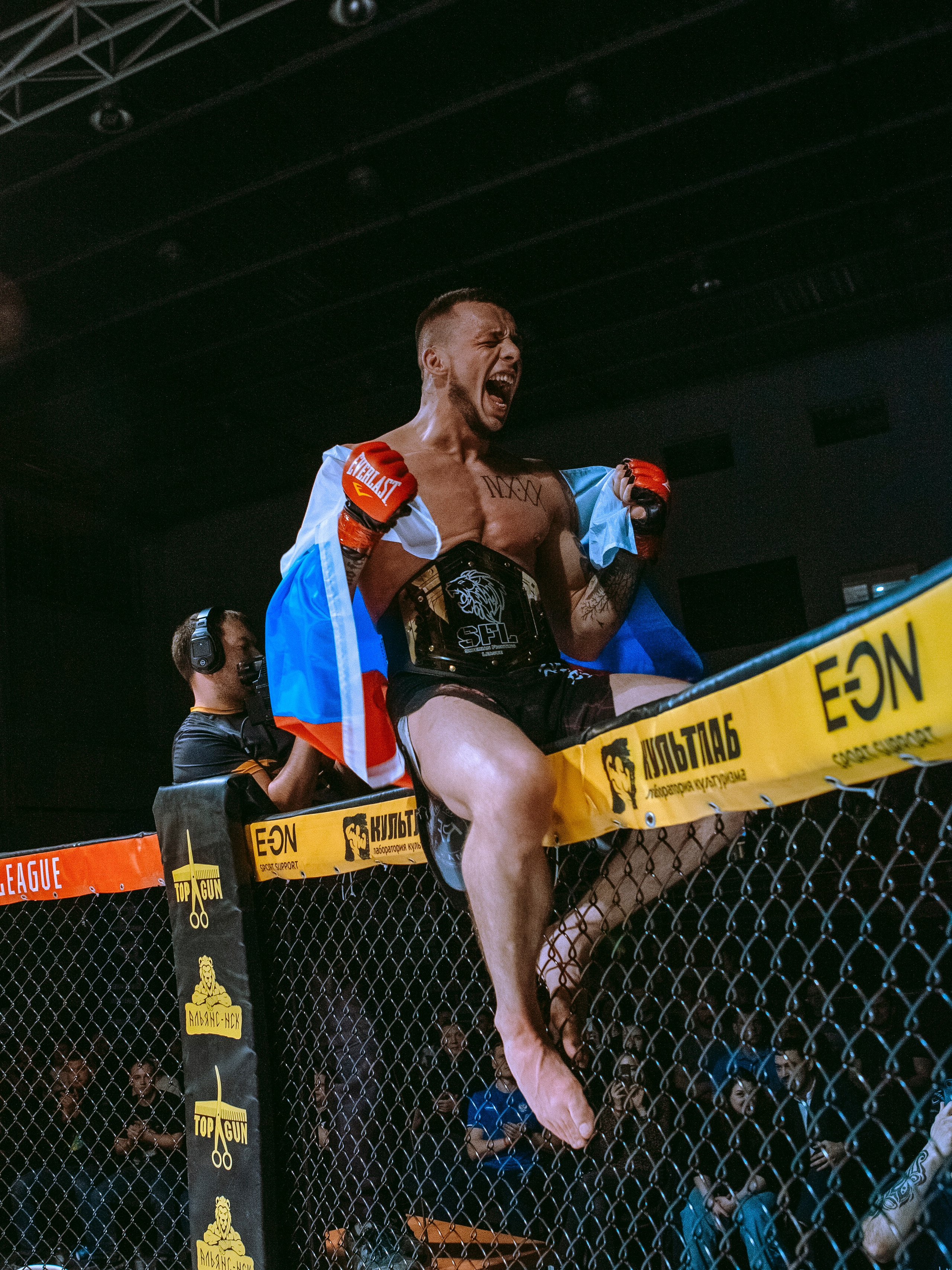 SFL 17 | Siberian Fighting League. Портретный фотограф в Москве Дарья Цезария