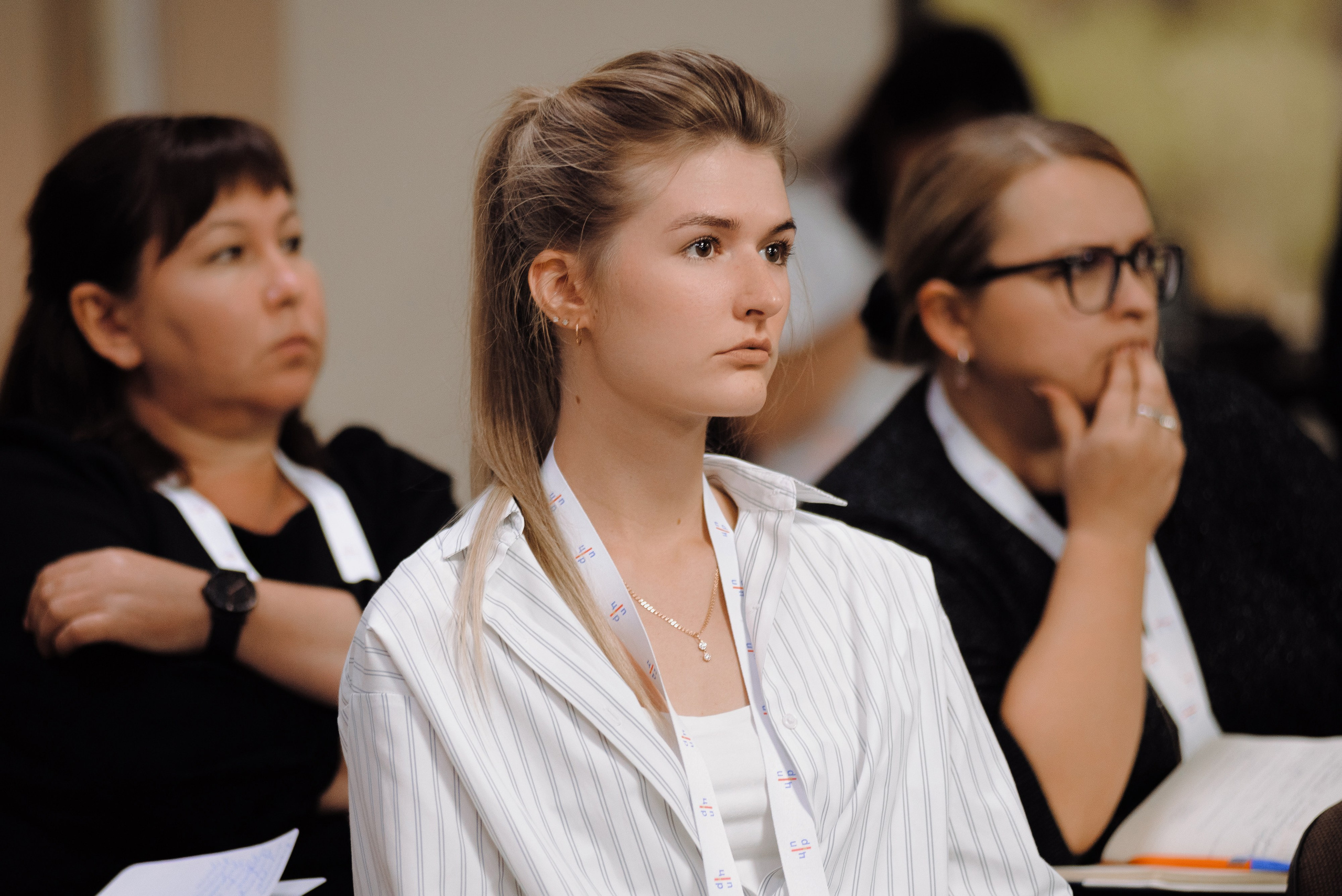 ОБЛАСТНАЯ КОНФЕРЕНЦИЯ «РАЗВИТИЕ ТУРИЗМА В ЧЕЛЯБИНСКОЙ ОБЛАСТИ». Репортажный фотограф Зуев Роман г. Челябинск