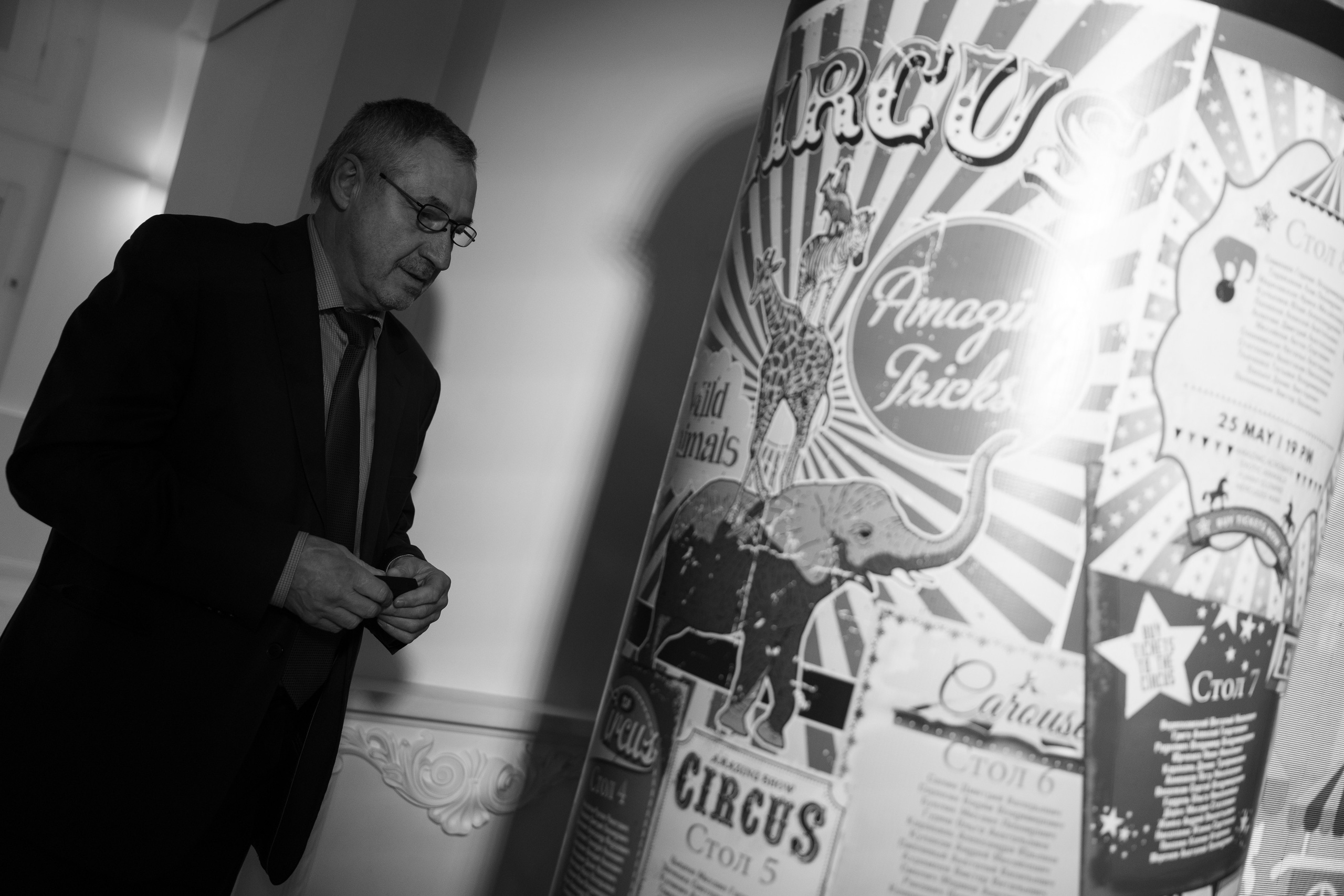 Корпоратив Цирк. Свадебный фотограф Минск РБ