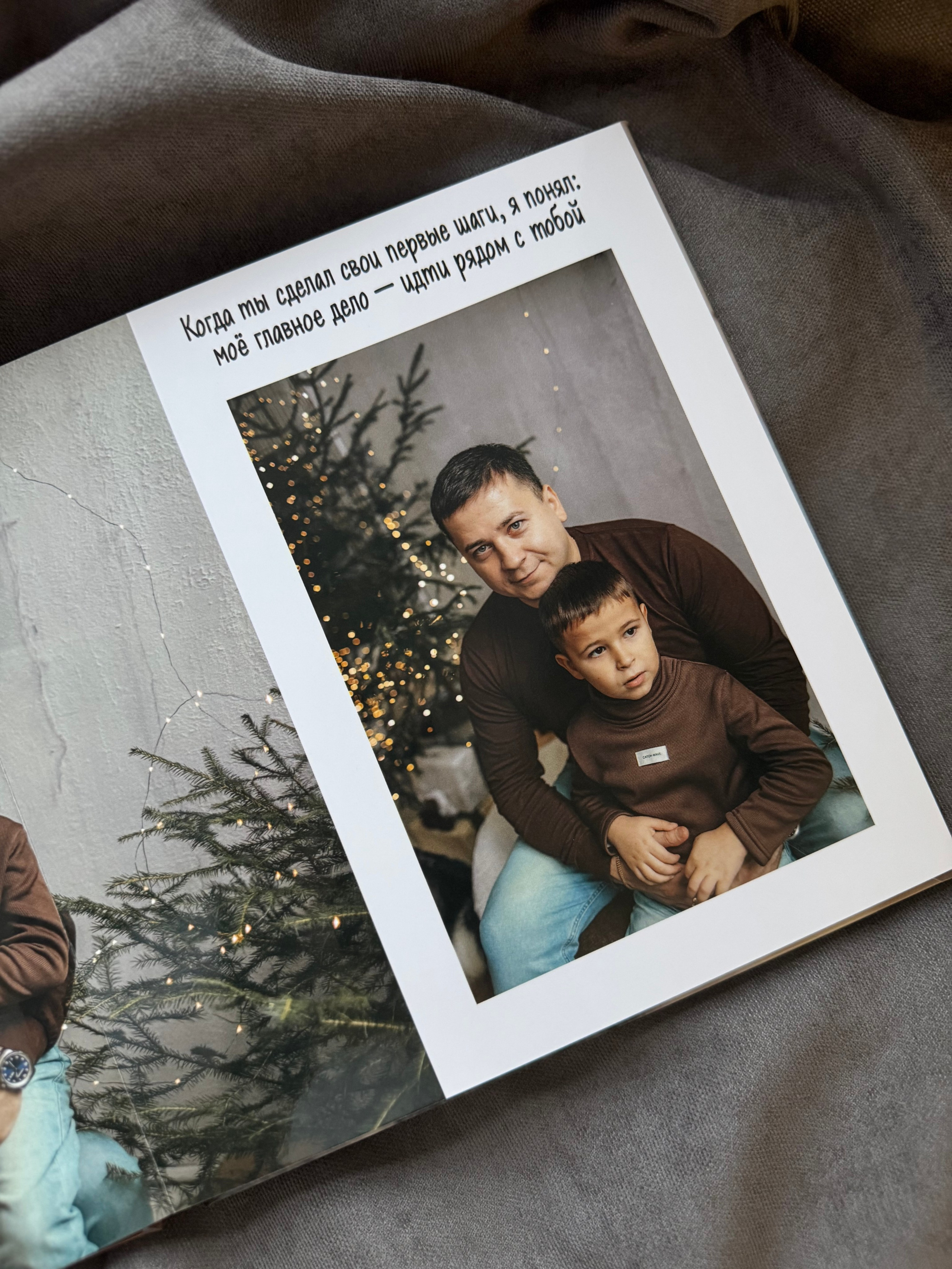 Фотокнига Лайфлат. Https://lifefotonn.ru/