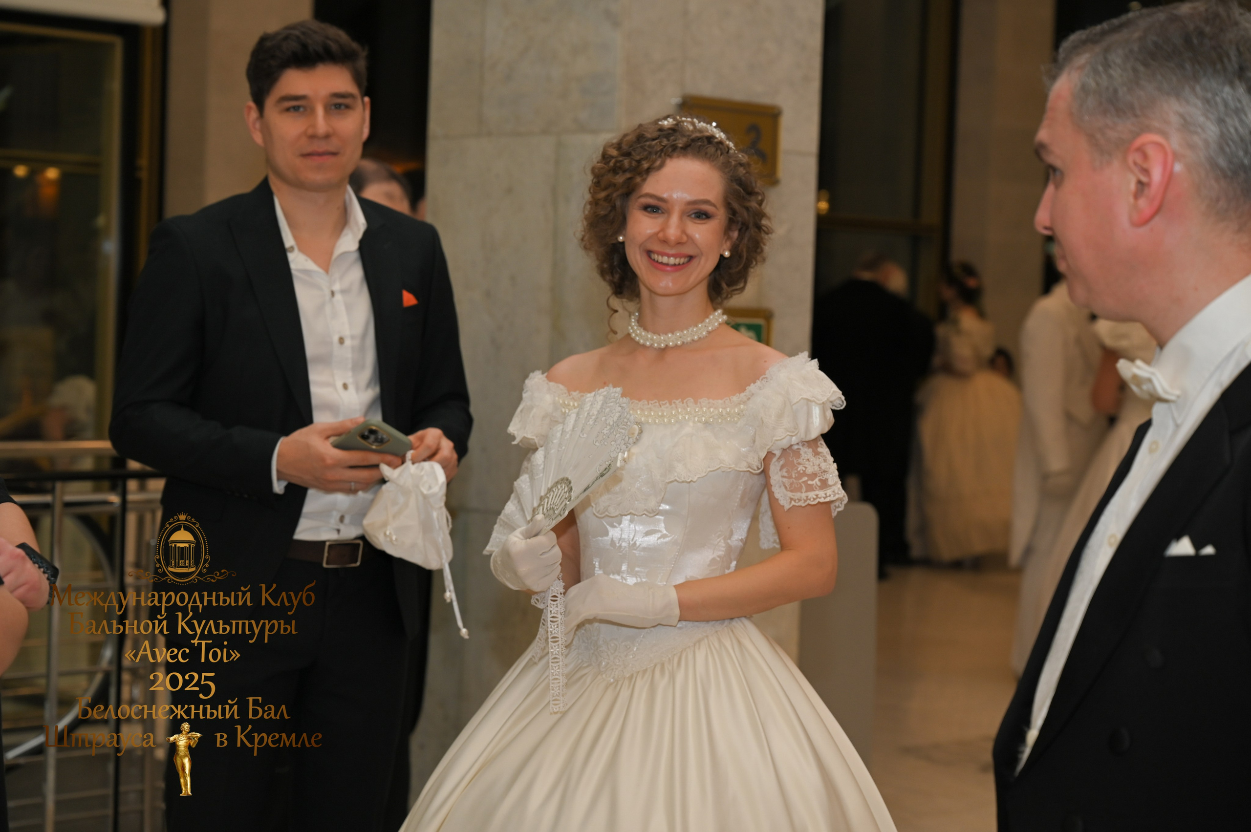 Бал Штрауса. Фотосессии в Москве. Фотограф Жоголева Мария