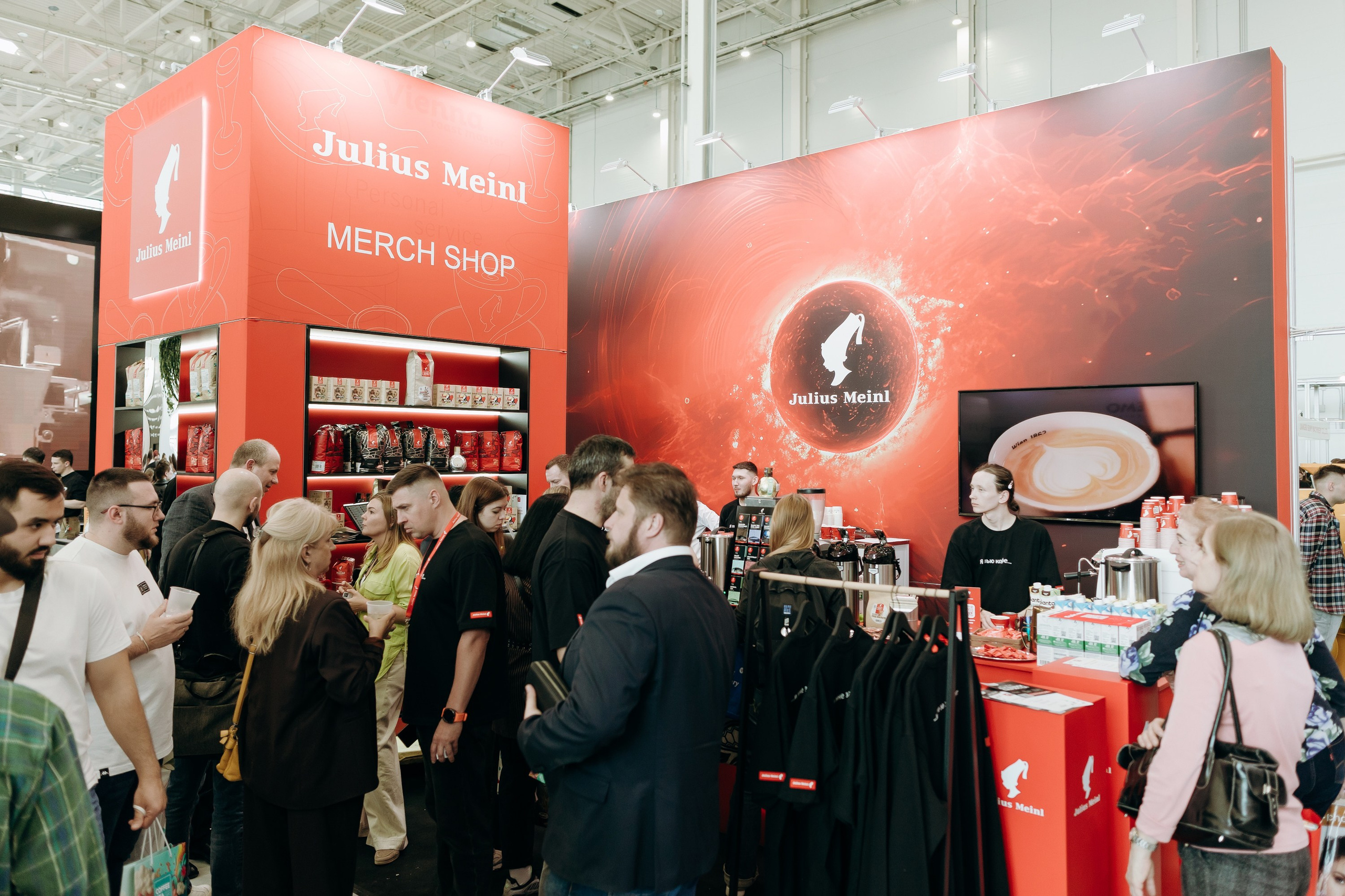 Coffee. Tea. Cacao. Russia EXPO. Репортажный и свадебный фотограф в Москве Лена Таращенко