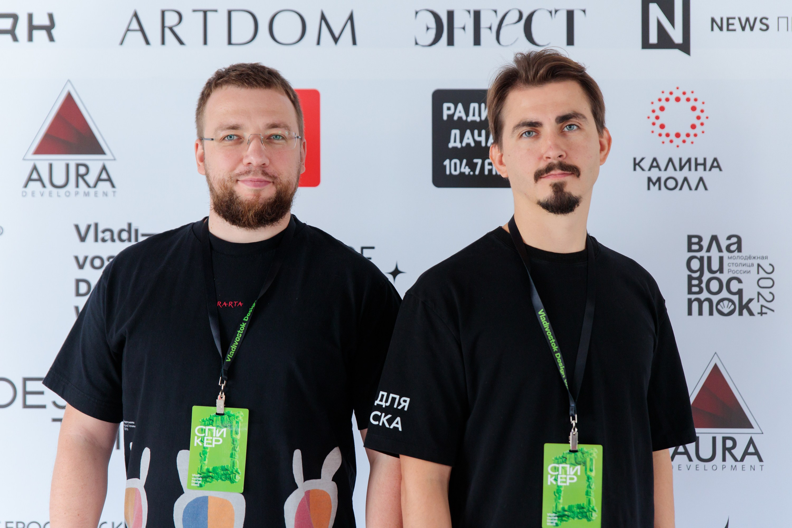 Форумы | Фестивали. Гришин Дмитрий — репортажный, событийный фотограф во Владивостоке